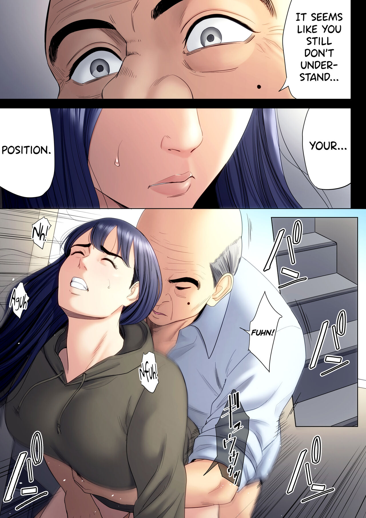 [Tamagou] Hametsu no Itte 6 [English] [biribiri] 图片编号 23