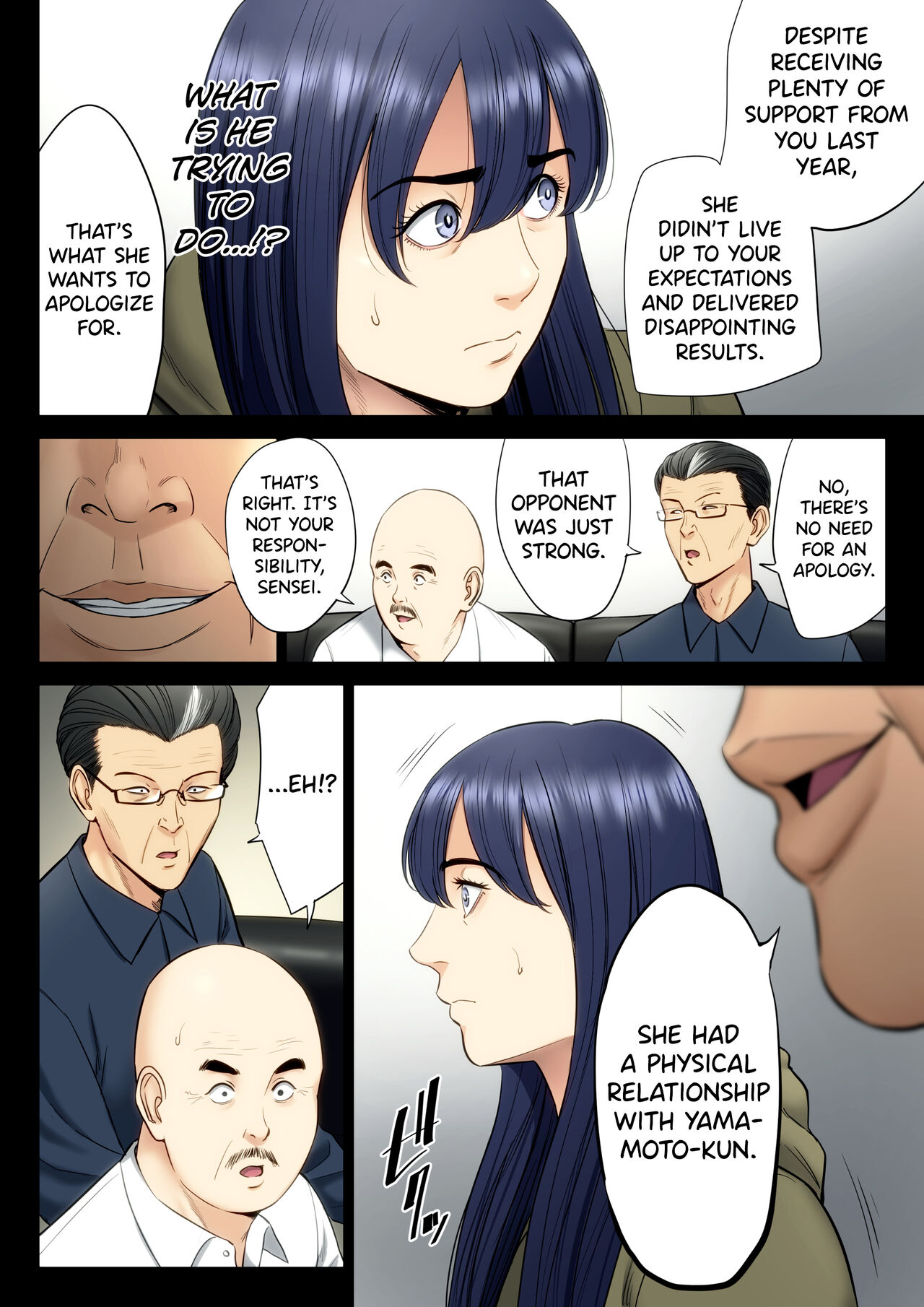 [Tamagou] Hametsu no Itte 6 [English] [biribiri] 图片编号 30