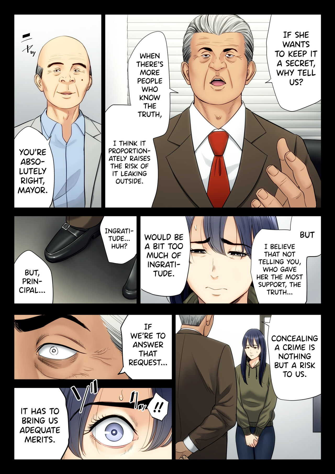 [Tamagou] Hametsu no Itte 6 [English] [biribiri] 图片编号 32