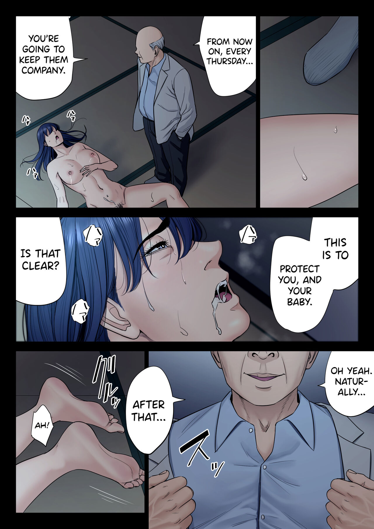 [Tamagou] Hametsu no Itte 6 [English] [biribiri] 图片编号 64