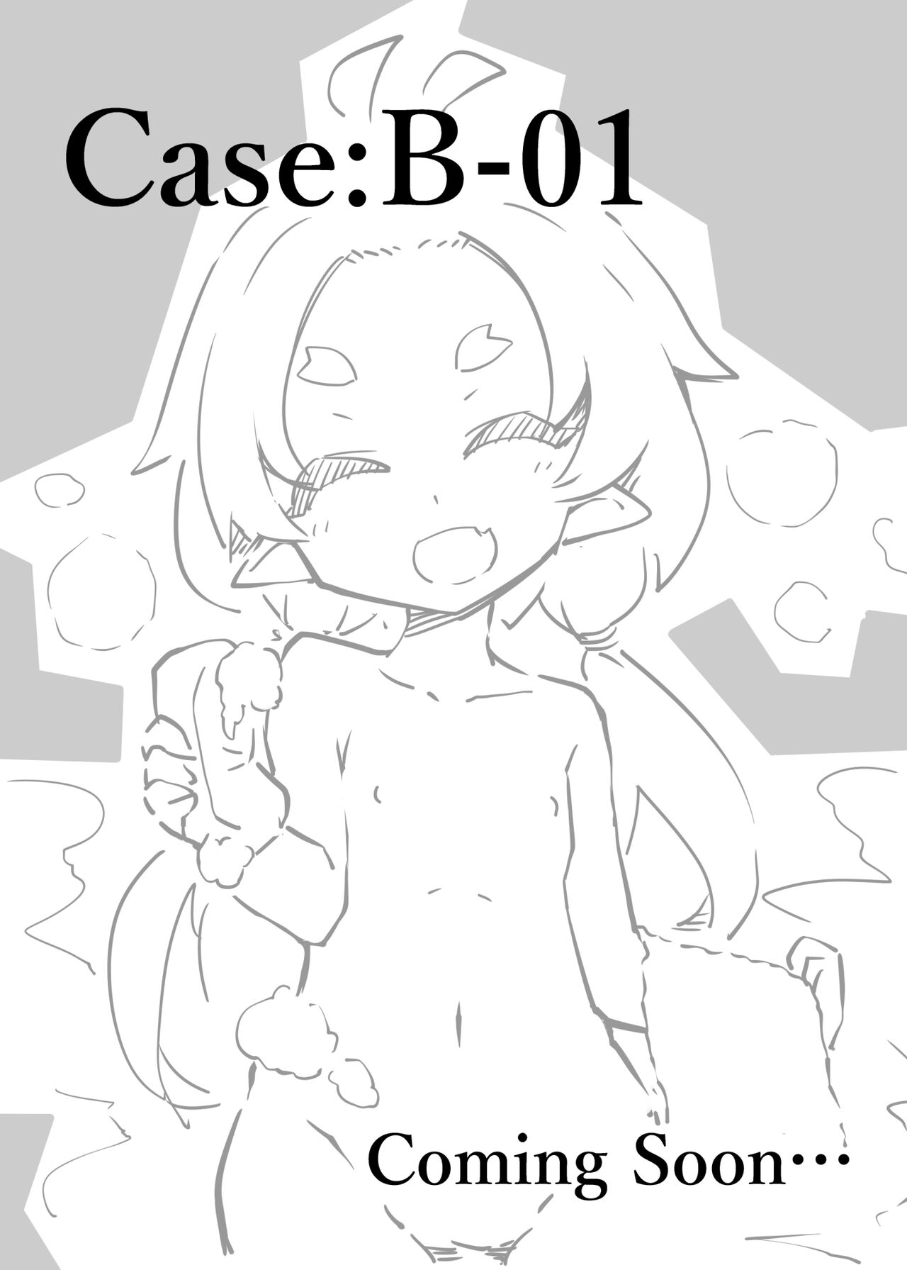 [Rekuspace (Reku)] Sore ga Anata no Kibou nara DisGraiLife Case:S-01 [Digital] 画像番号 27