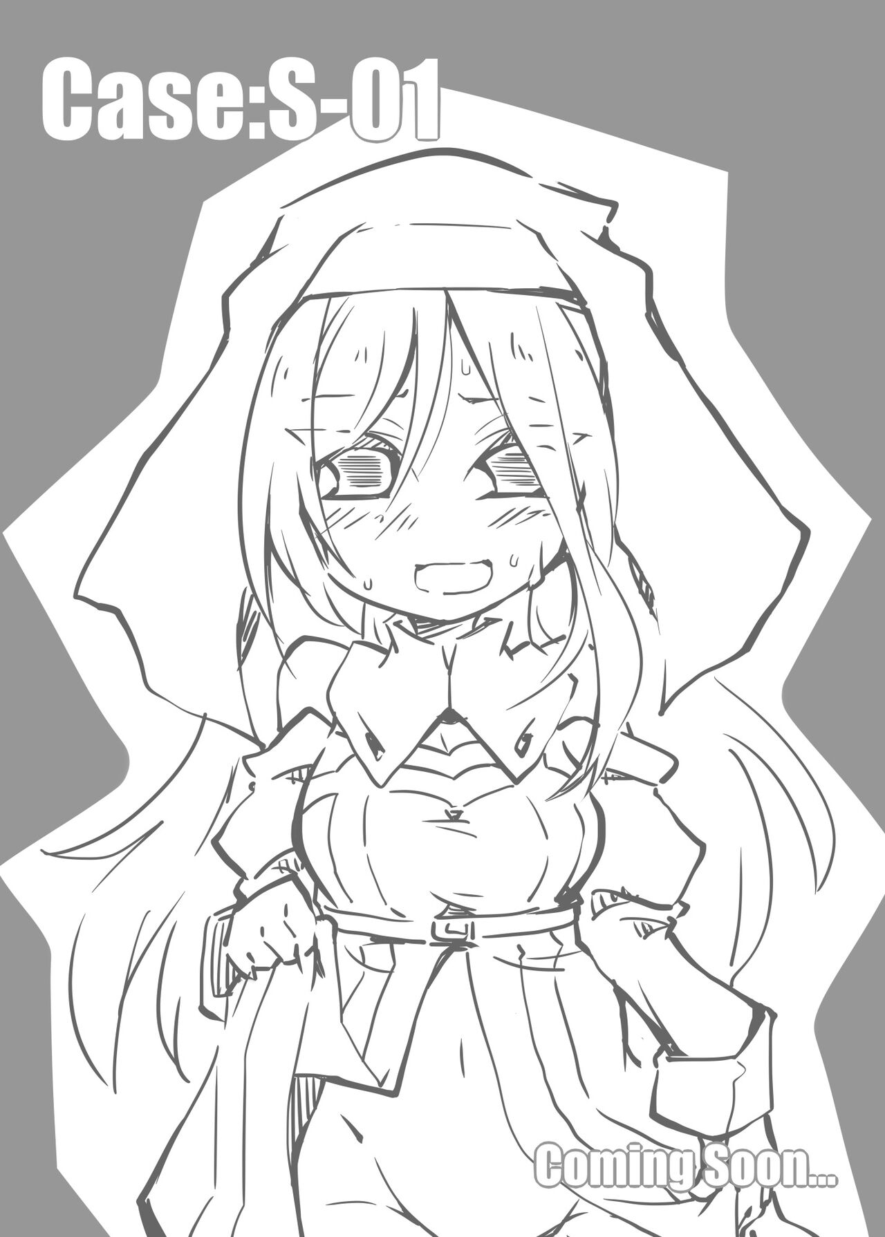 [Rekuspace (Reku)] Renmeisaika DisGraiLife Case:X-02 [Digital] 画像番号 25