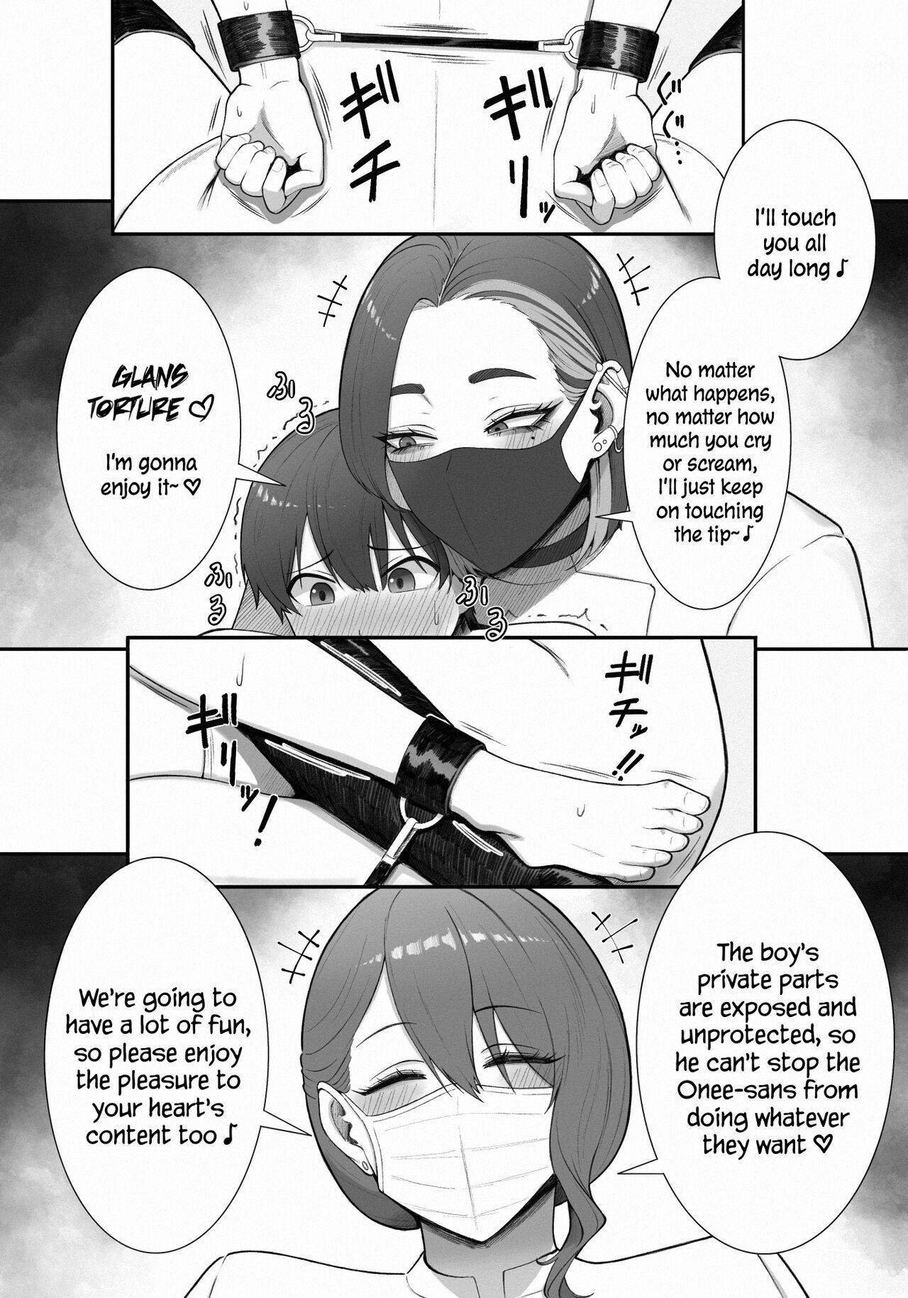 [Enko] Sakusei Tantou Onee-san "Aru Hi no Shijutsu" | Onee-sans in Charge of Squeezing "One Day Treatment" [English] image number 10