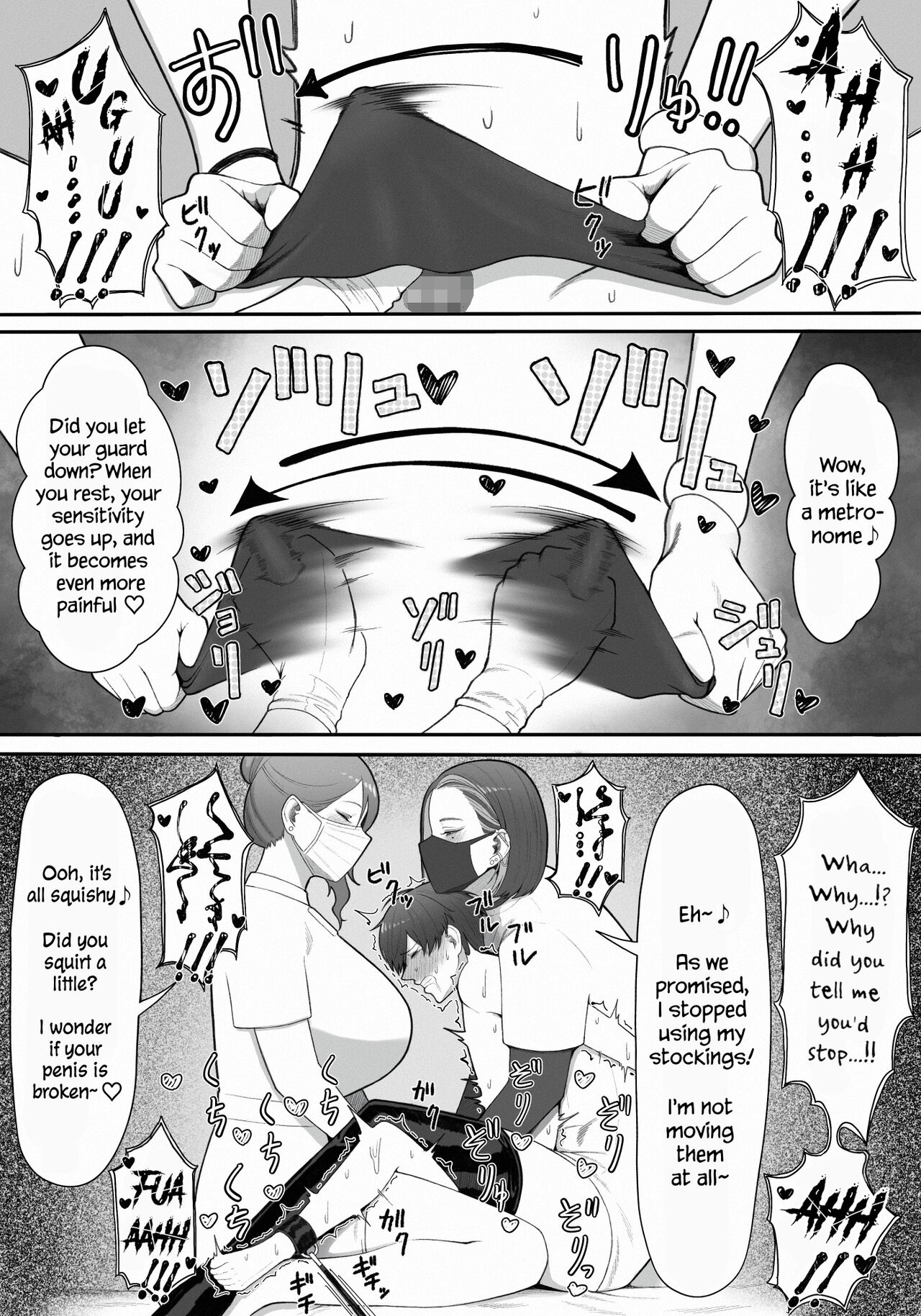 [Enko] Sakusei Tantou Onee-san "Aru Hi no Shijutsu" | Onee-sans in Charge of Squeezing "One Day Treatment" [English] image number 31