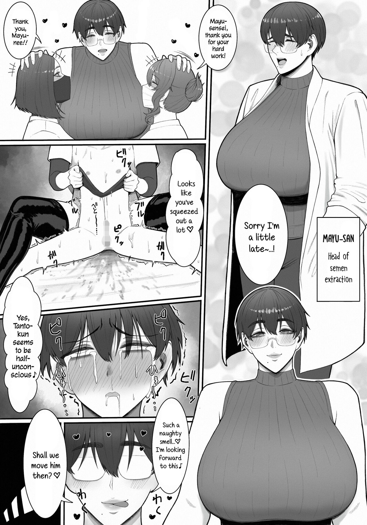 [Enko] Sakusei Tantou Onee-san "Aru Hi no Shijutsu" | Onee-sans in Charge of Squeezing "One Day Treatment" [English] image number 34