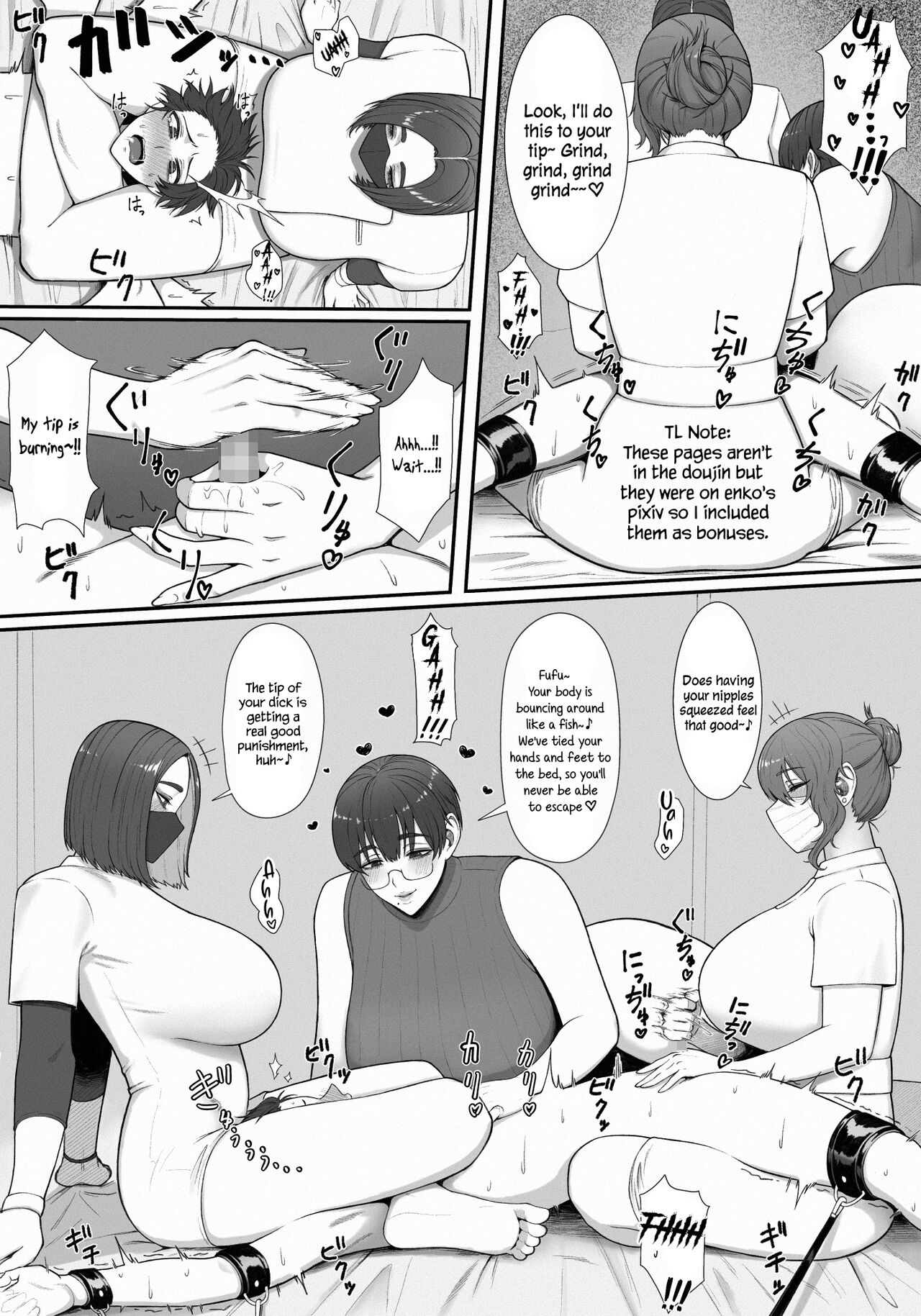 [Enko] Sakusei Tantou Onee-san "Aru Hi no Shijutsu" | Onee-sans in Charge of Squeezing "One Day Treatment" [English] image number 56