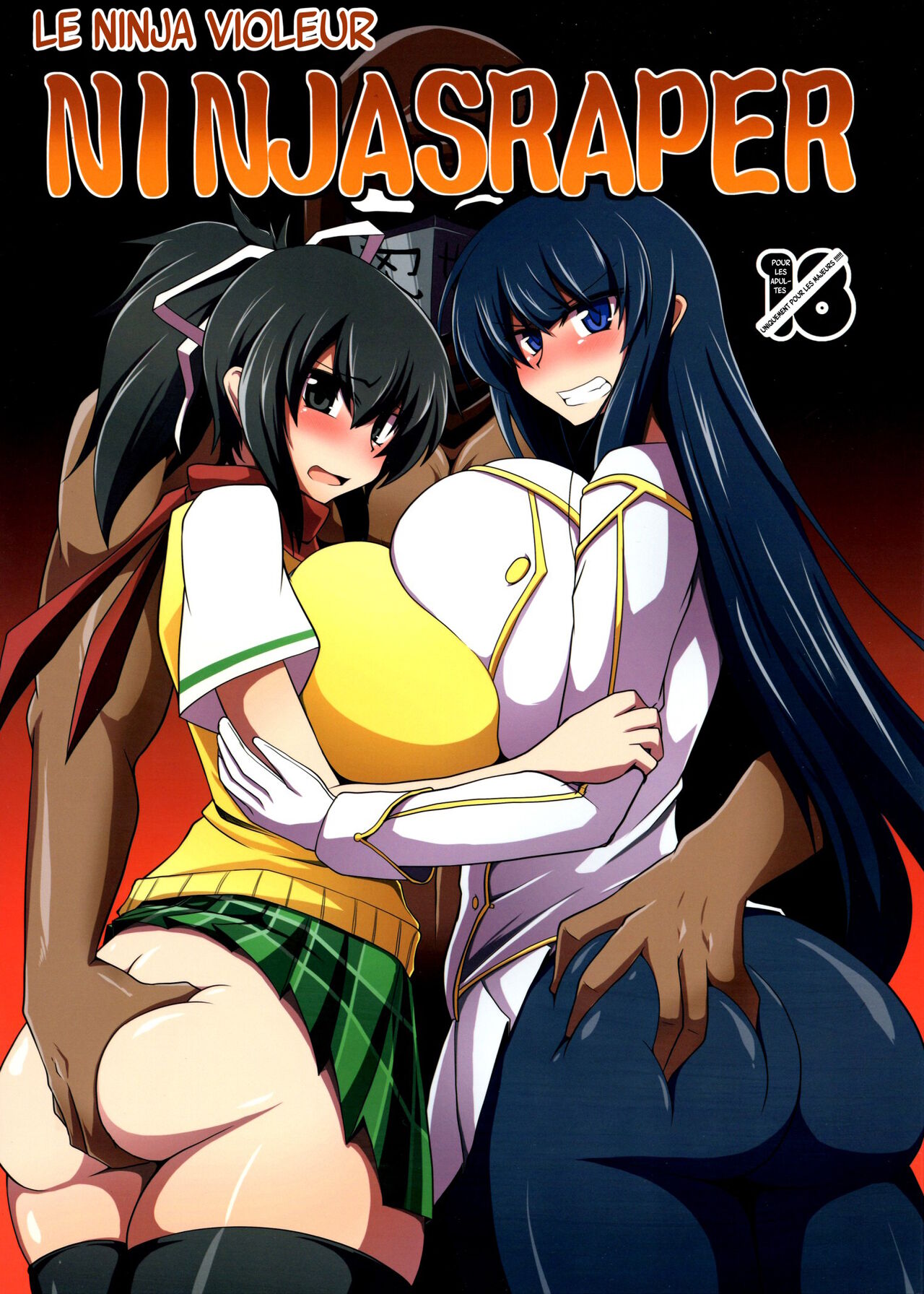 (COMIC1☆7) [Forever and ever... (Eisen)] NINJASRAPER | Le ninja violeur (Senran Kagura, Ninja Slayer) [french] изображение № 1