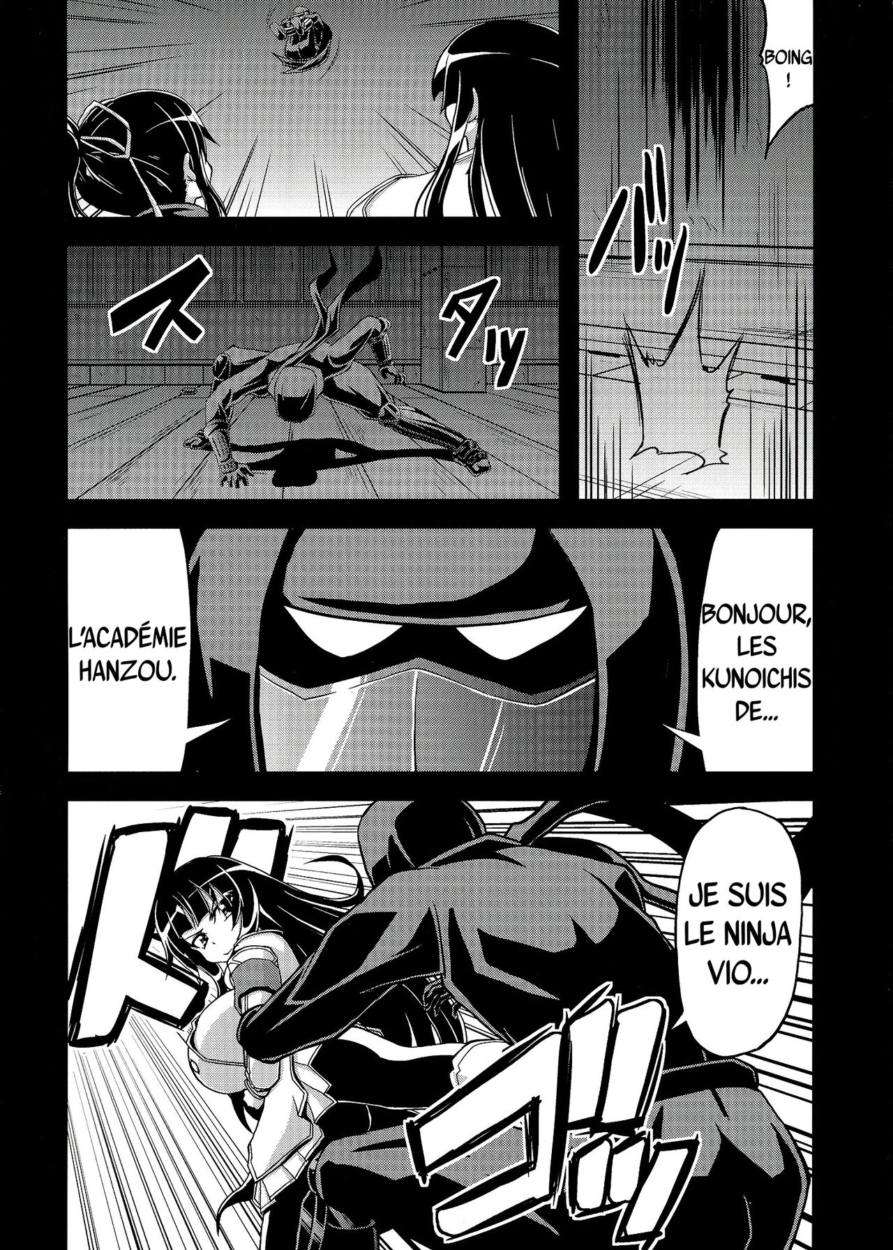 (COMIC1☆7) [Forever and ever... (Eisen)] NINJASRAPER | Le ninja violeur (Senran Kagura, Ninja Slayer) [french] изображение № 5