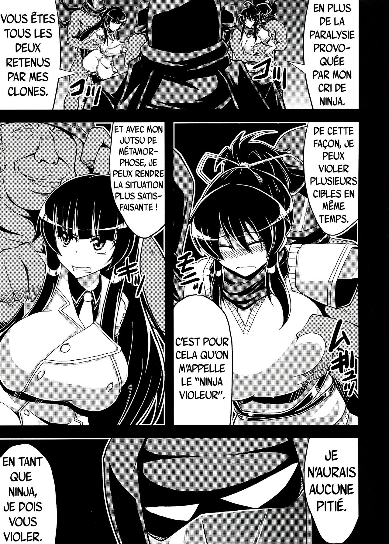 (COMIC1☆7) [Forever and ever... (Eisen)] NINJASRAPER | Le ninja violeur (Senran Kagura, Ninja Slayer) [french] изображение № 8