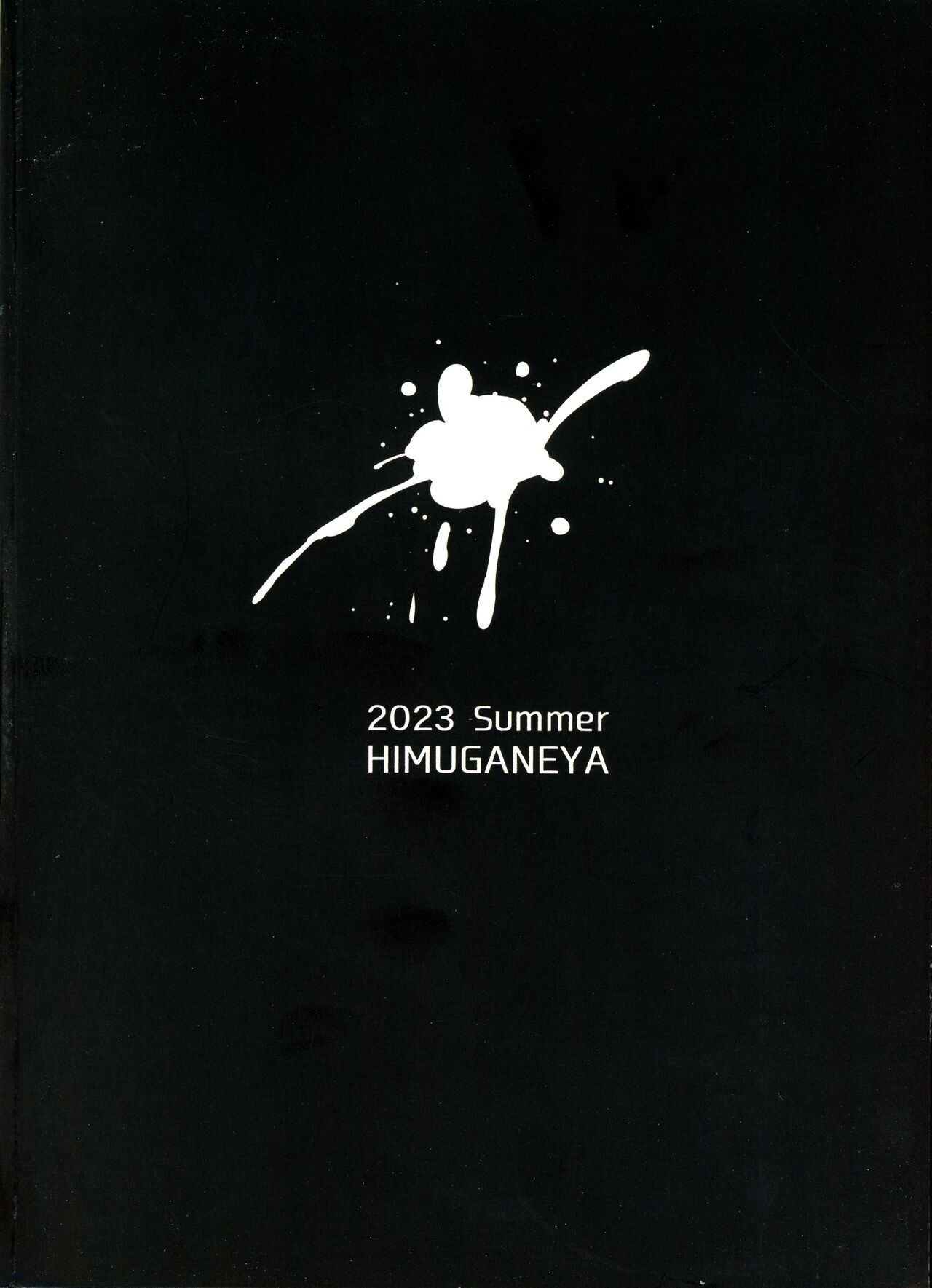 (C102) [Himuganeya (Yuzuki Himuka)] Senpai ♥ Milk ga Tomarimasen♥ | 前輩♥乳流不止♥ [Chinese][巨乳星人個人漢化] 이미지 번호 2
