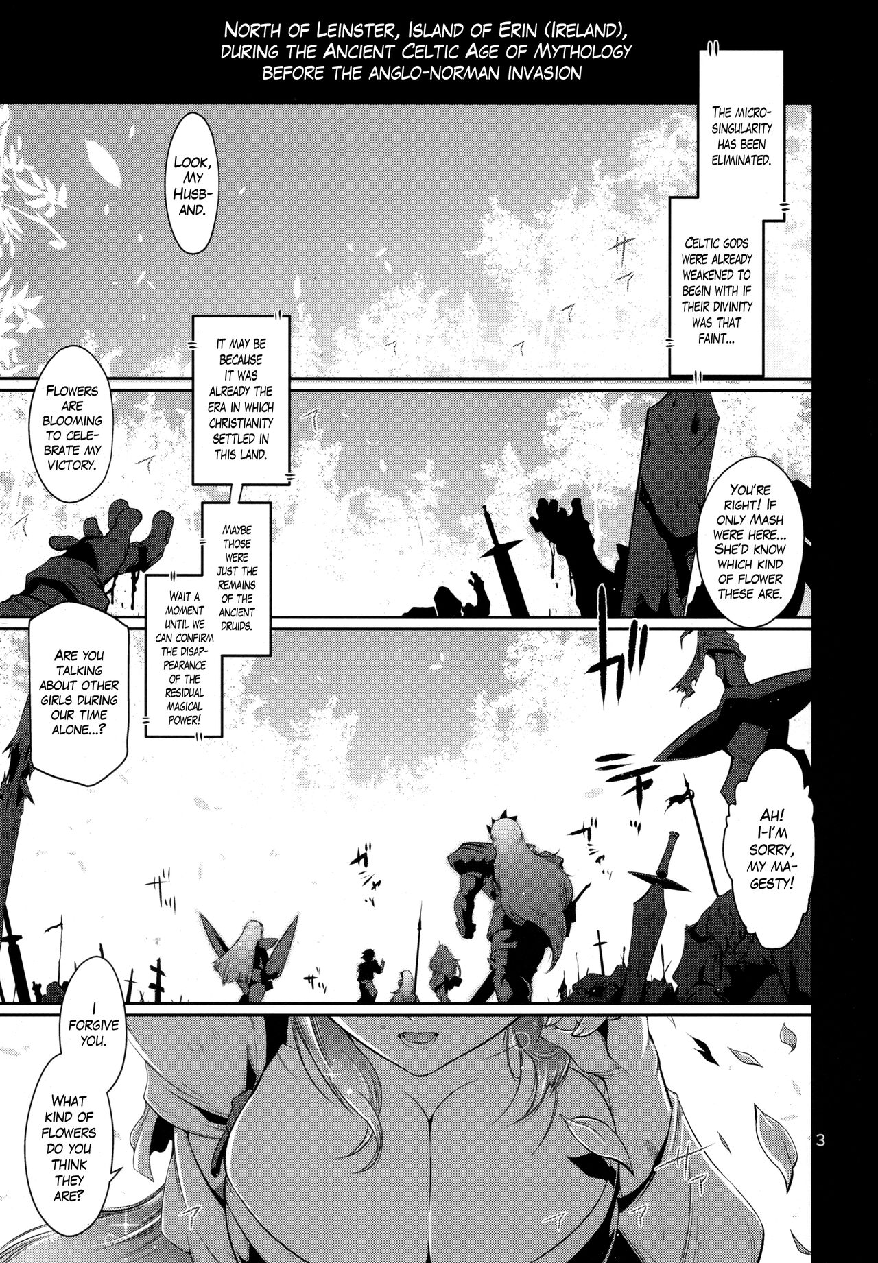 (C101) [Kin-Youbi (Fryday)] Taikan Joou | The Crowned Queen of Adultery (Fate/Grand Order) [English] [The Blavatsky Project] image number 2