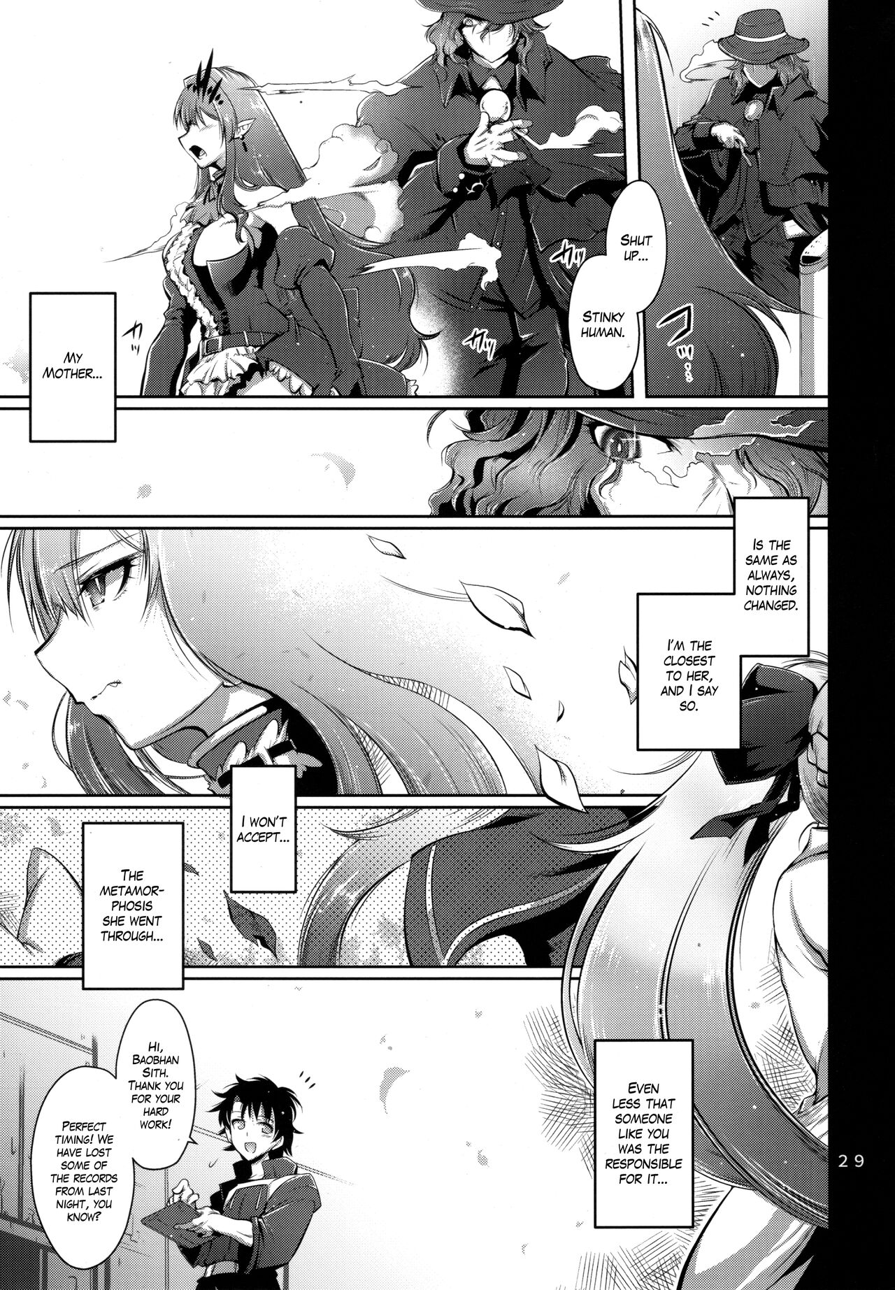 (C101) [Kin-Youbi (Fryday)] Taikan Joou | The Crowned Queen of Adultery (Fate/Grand Order) [English] [The Blavatsky Project] image number 28