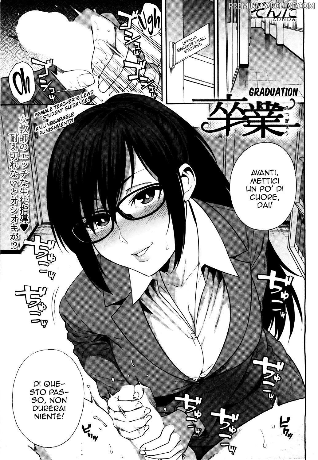 [Zonda] Sotsugyou | La Laurea (COMIC Mugen Tensei 2019-05) [Italian] [Digital] image number 1