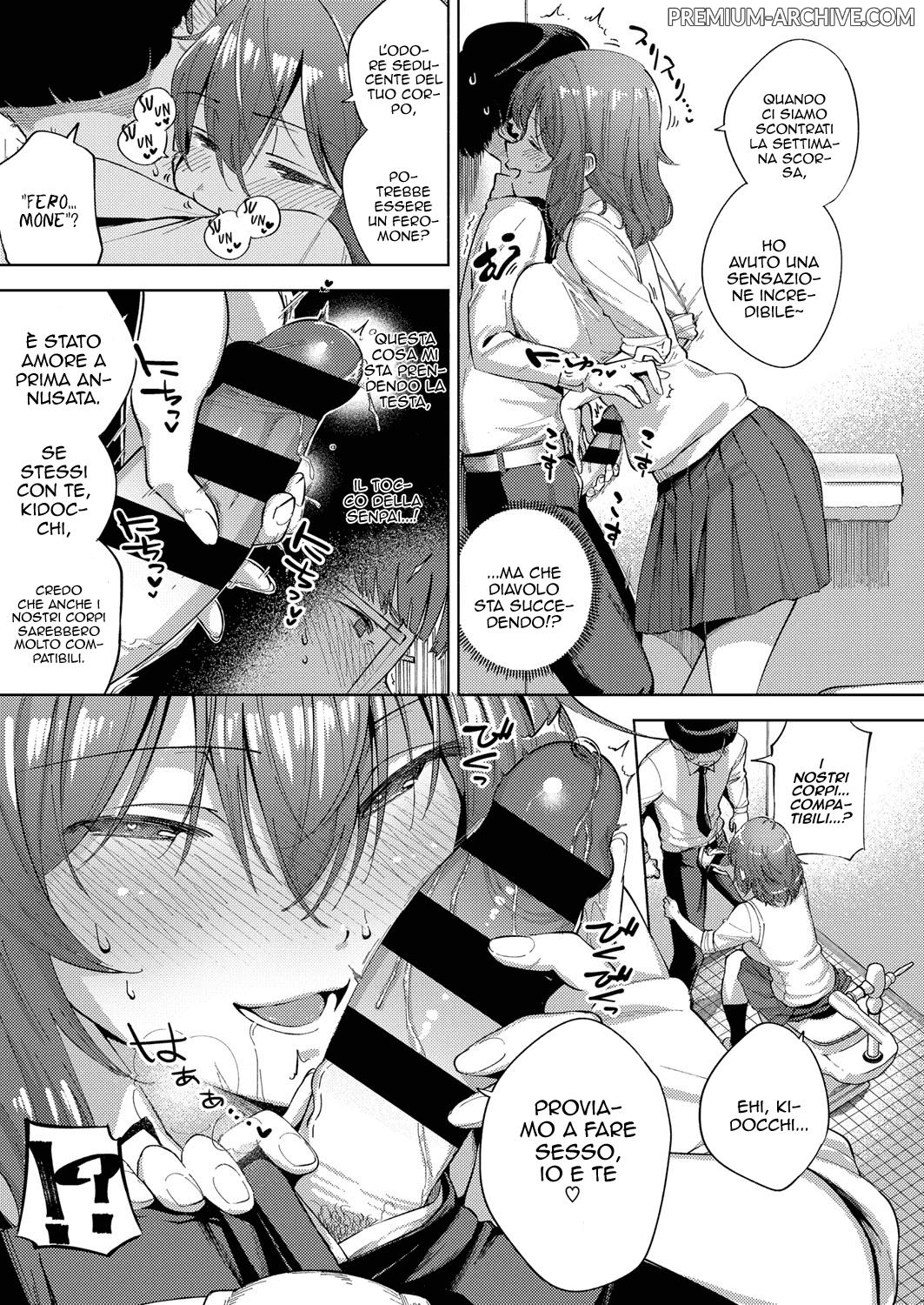 [Herio] Yamitsuki Pheromone | Il Feromone che da Dipendenza (COMIC ExE 12) [Italian] [Digital] 이미지 번호 9