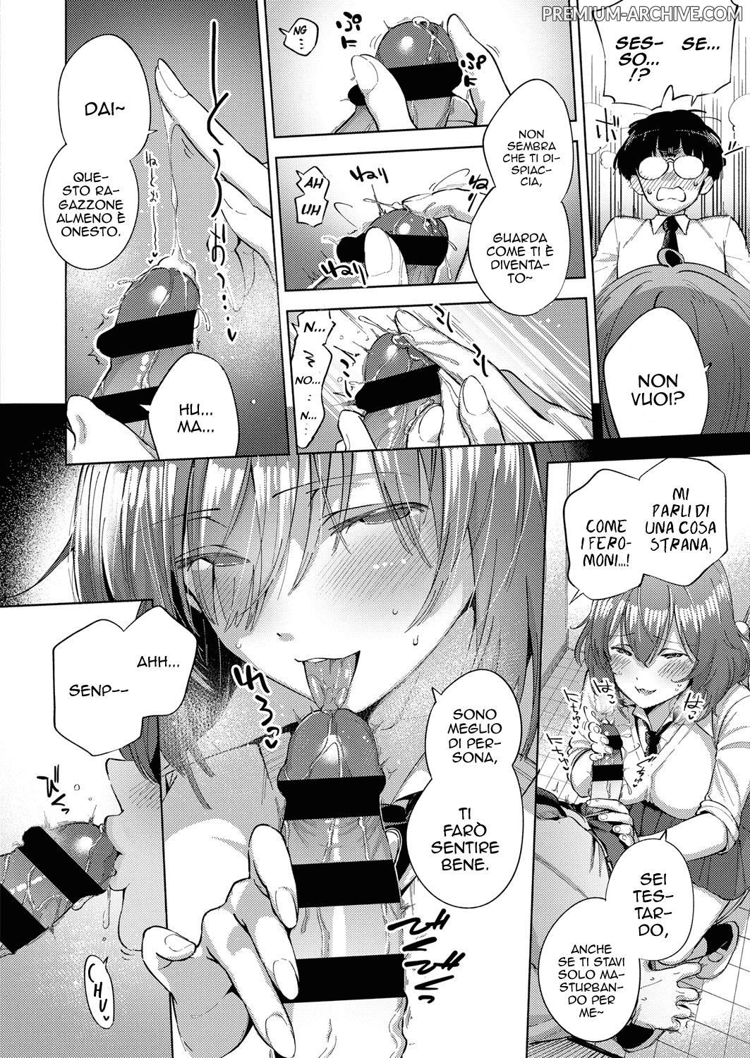 [Herio] Yamitsuki Pheromone | Il Feromone che da Dipendenza (COMIC ExE 12) [Italian] [Digital] 이미지 번호 10