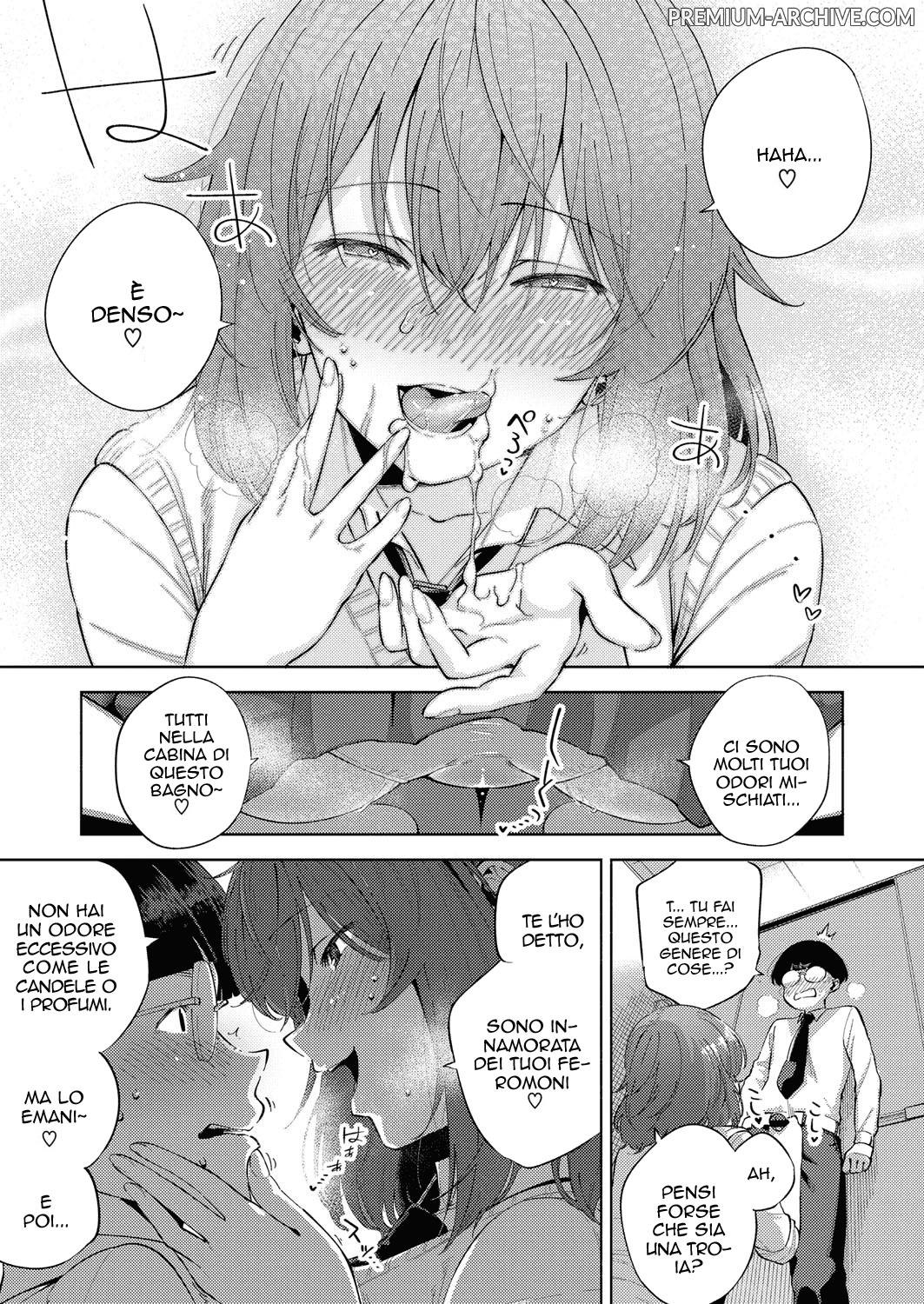 [Herio] Yamitsuki Pheromone | Il Feromone che da Dipendenza (COMIC ExE 12) [Italian] [Digital] 이미지 번호 13