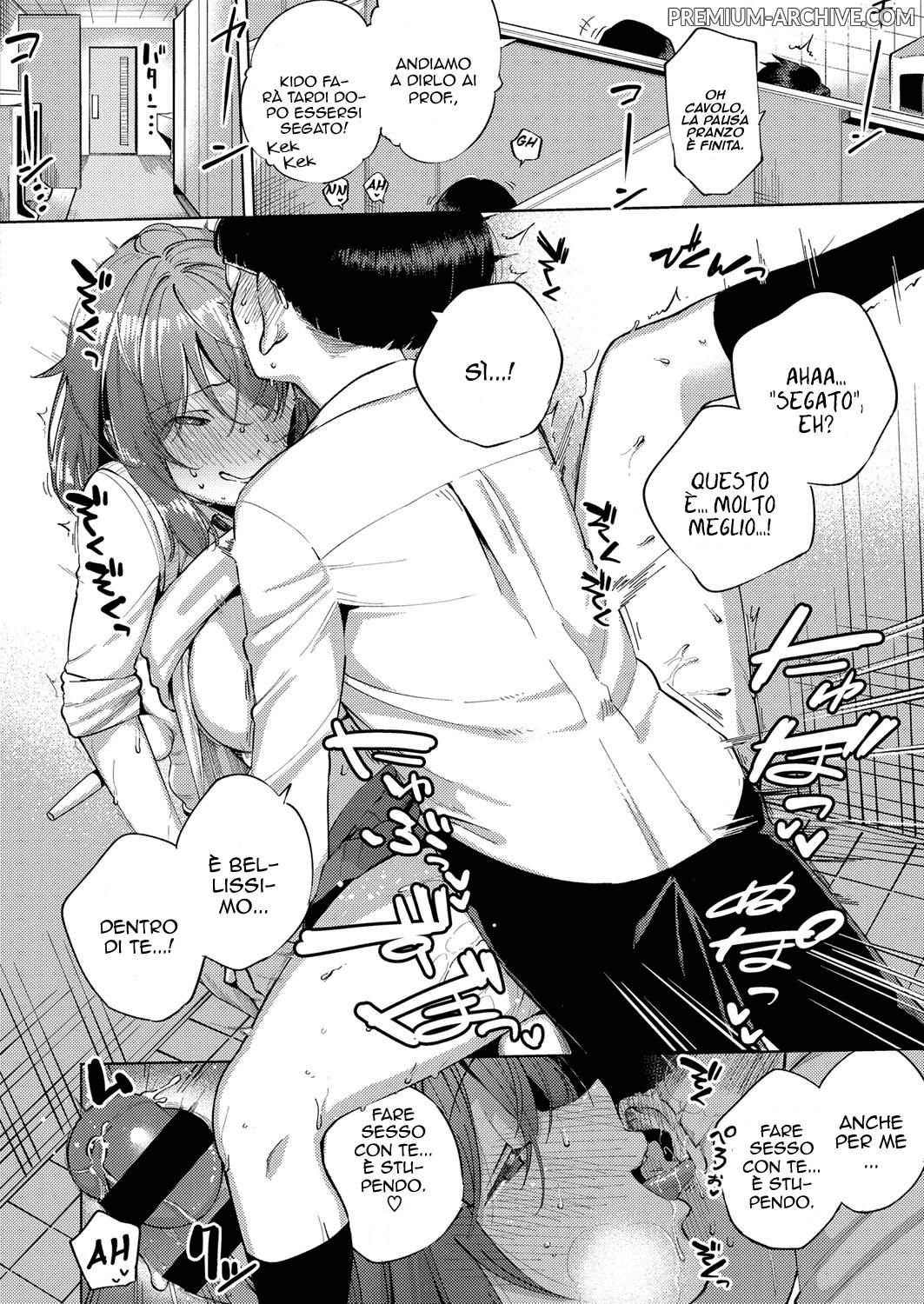 [Herio] Yamitsuki Pheromone | Il Feromone che da Dipendenza (COMIC ExE 12) [Italian] [Digital] 이미지 번호 22