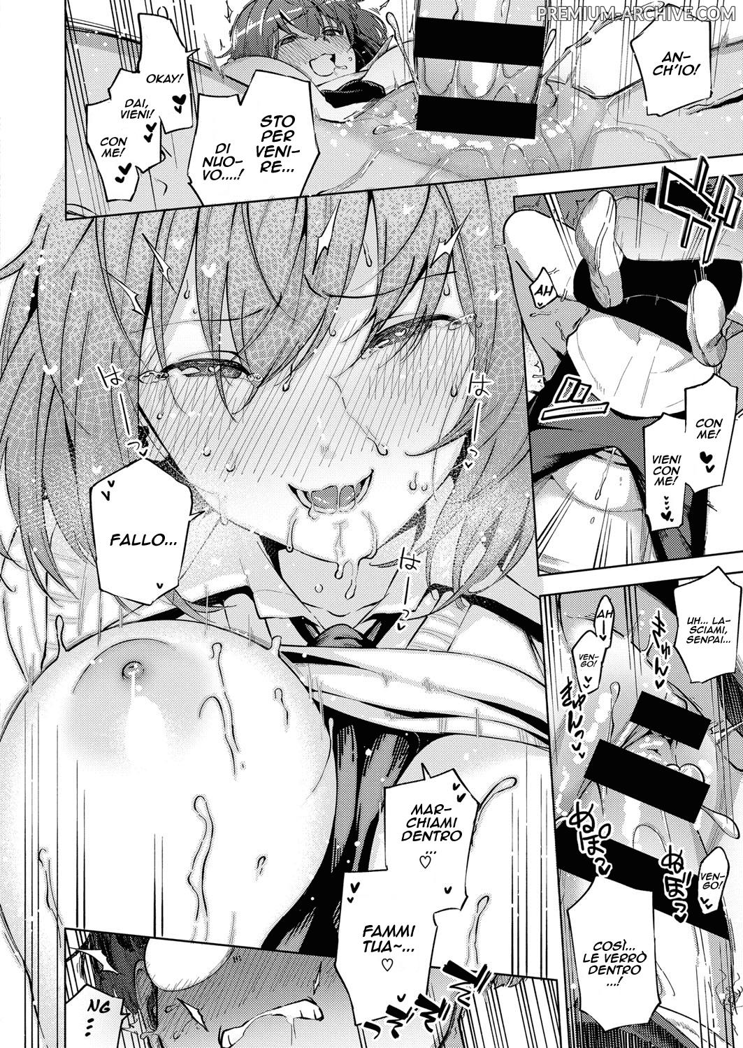 [Herio] Yamitsuki Pheromone | Il Feromone che da Dipendenza (COMIC ExE 12) [Italian] [Digital] 이미지 번호 24