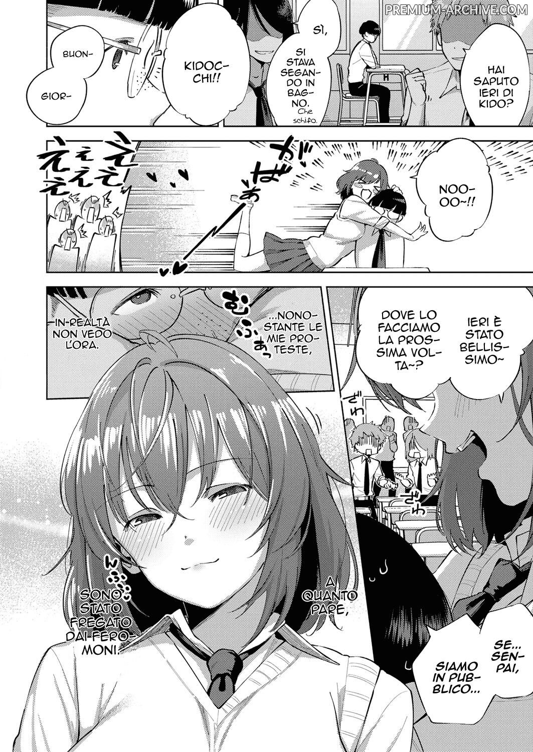 [Herio] Yamitsuki Pheromone | Il Feromone che da Dipendenza (COMIC ExE 12) [Italian] [Digital] 이미지 번호 26