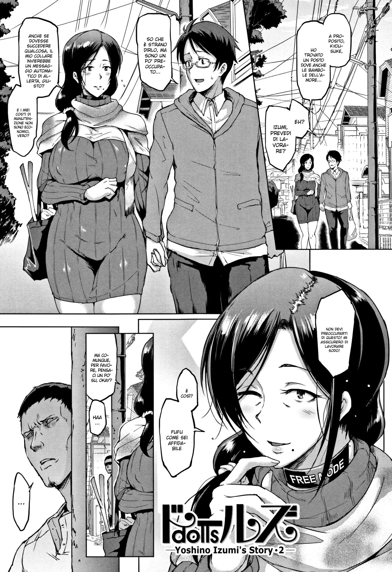 [Fan no hitori] Dolls -Yoshino Izumi Hen- (Dolls)  [Italian]  [Decensored] 이미지 번호 29