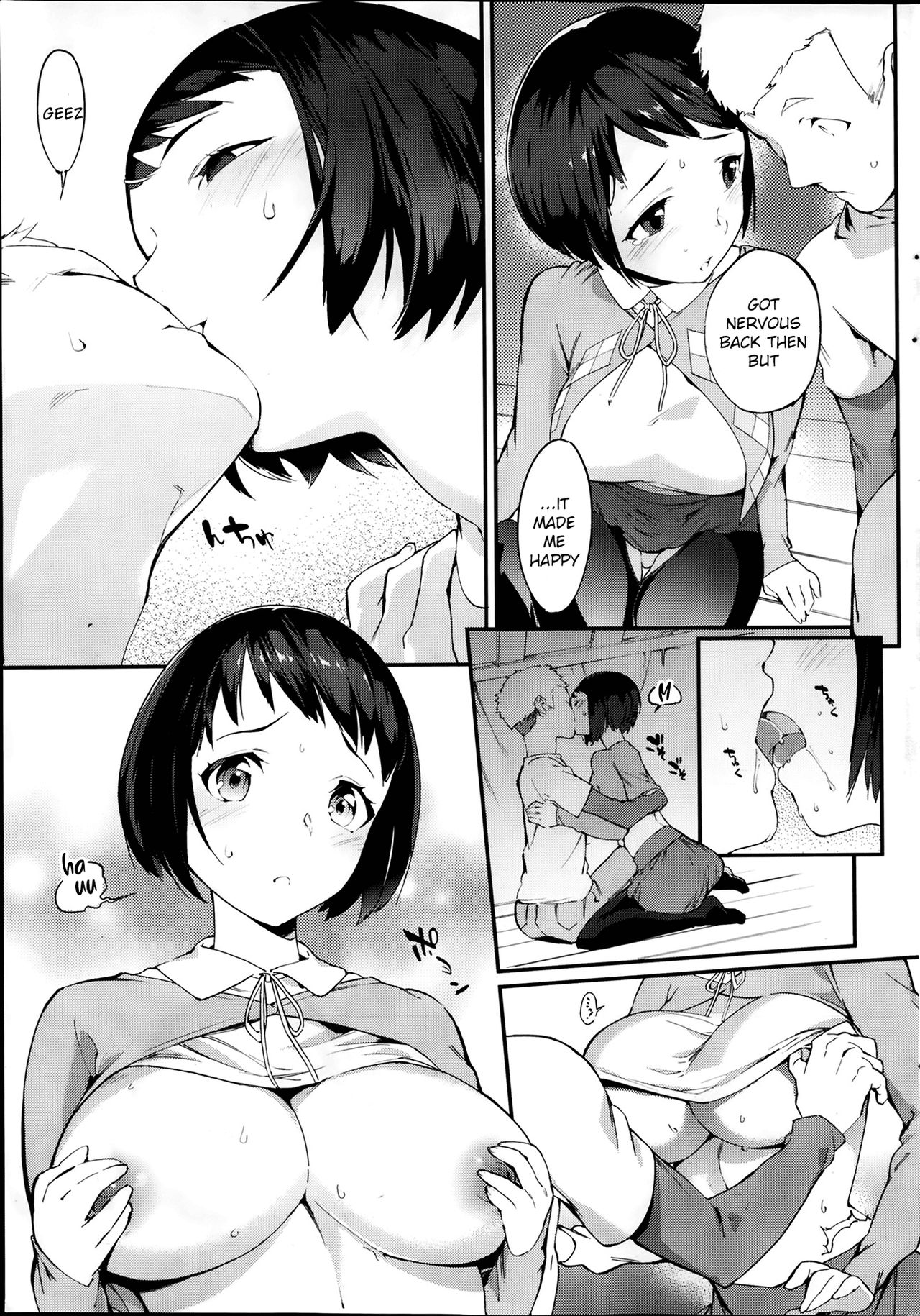 [mikuron] Kotatsu de Mikan (COMIC HOTMiLK 2014-02) [English] image number 13