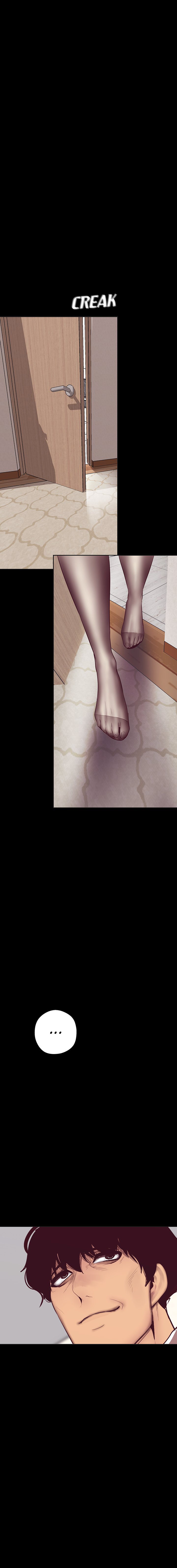 [Gonjison] A Wonderful New World Capitolo 11 numero di immagine  1