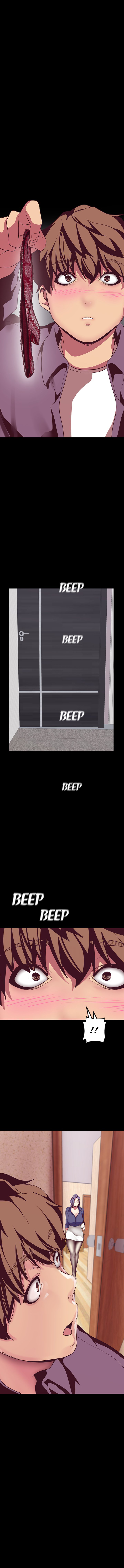 [Gonjison] A Wonderful New World Capitolo 12 numero di immagine  1