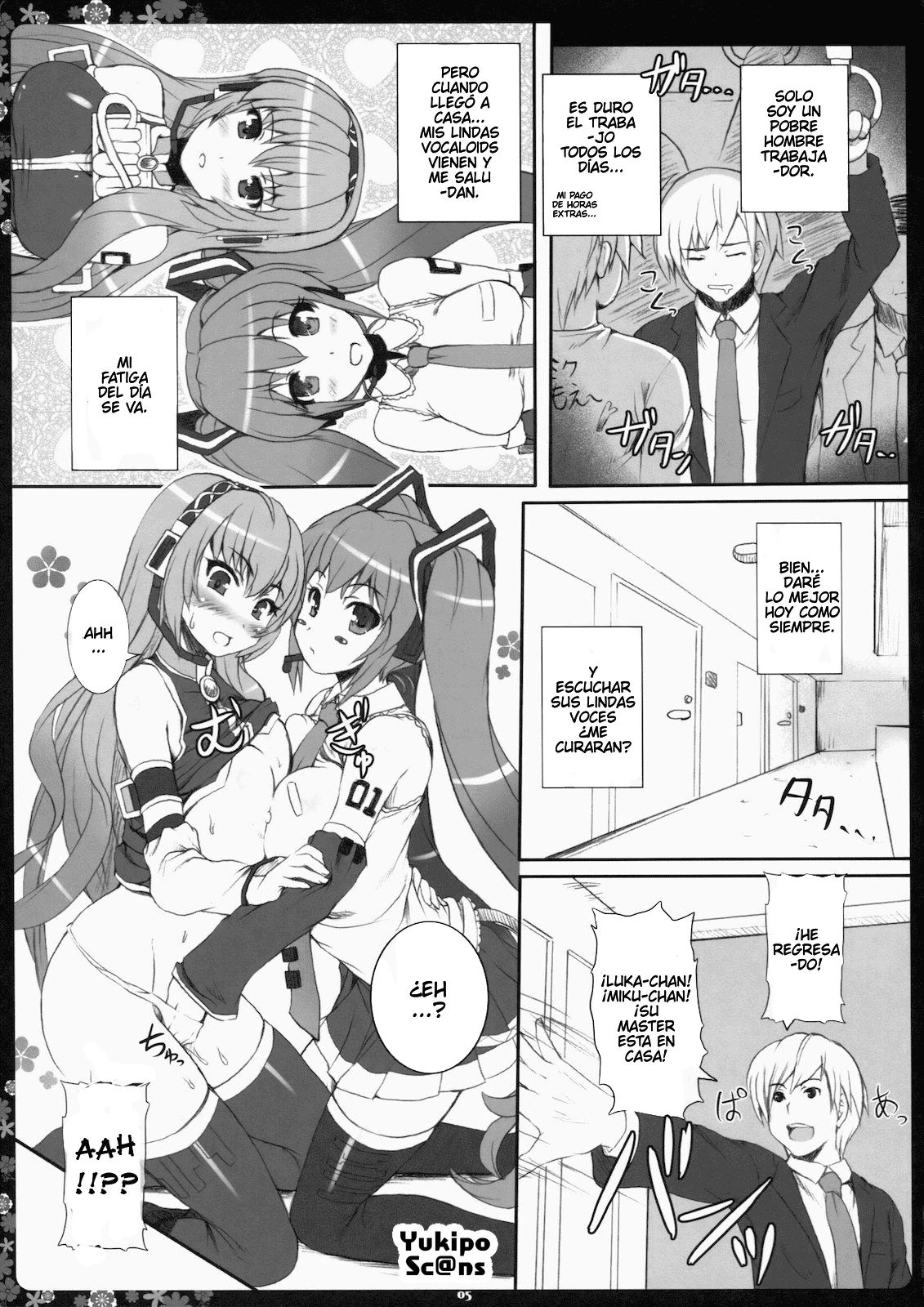 (C78) [Primal Gym (Kawase Seiki)] Negitorodon Oomori Tsuyudaku (Vocaloid) [Spanish] [Yukipo Scans] image number 4