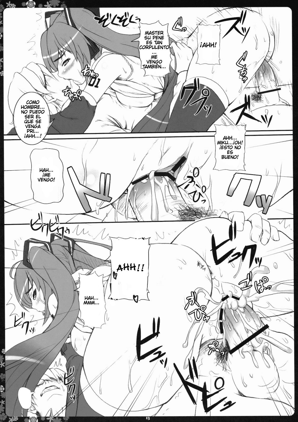 (C78) [Primal Gym (Kawase Seiki)] Negitorodon Oomori Tsuyudaku (Vocaloid) [Spanish] [Yukipo Scans] image number 12