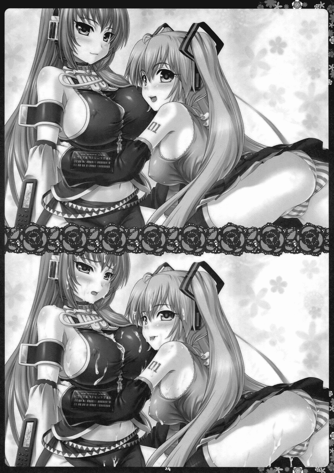 (C78) [Primal Gym (Kawase Seiki)] Negitorodon Oomori Tsuyudaku (Vocaloid) [Spanish] [Yukipo Scans] image number 23