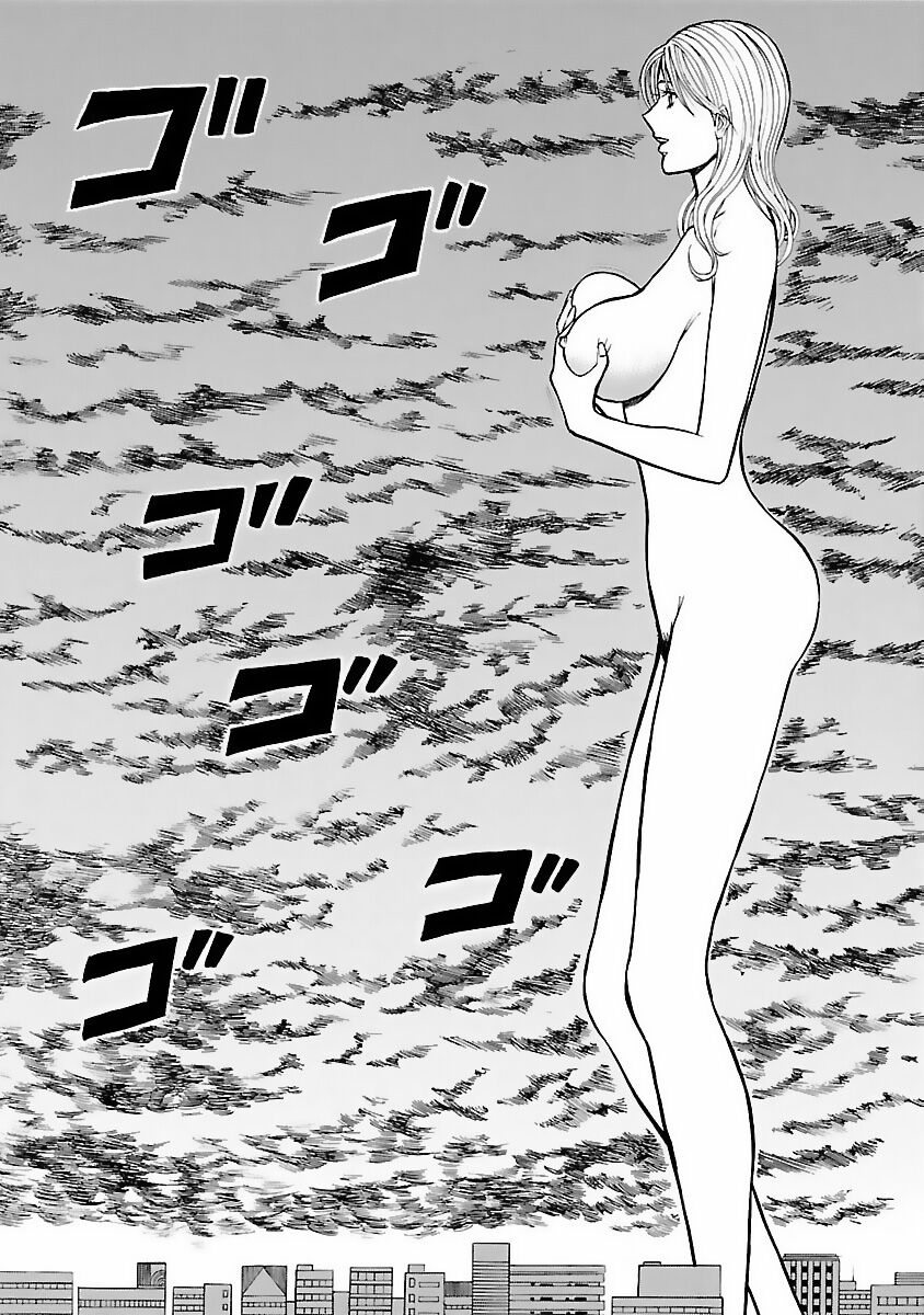 [Nagashima Chosuke] Kimochi Ii Kuni - Pleasant country [Chinese] [KNC速食机翻] [Digital] 画像番号 177