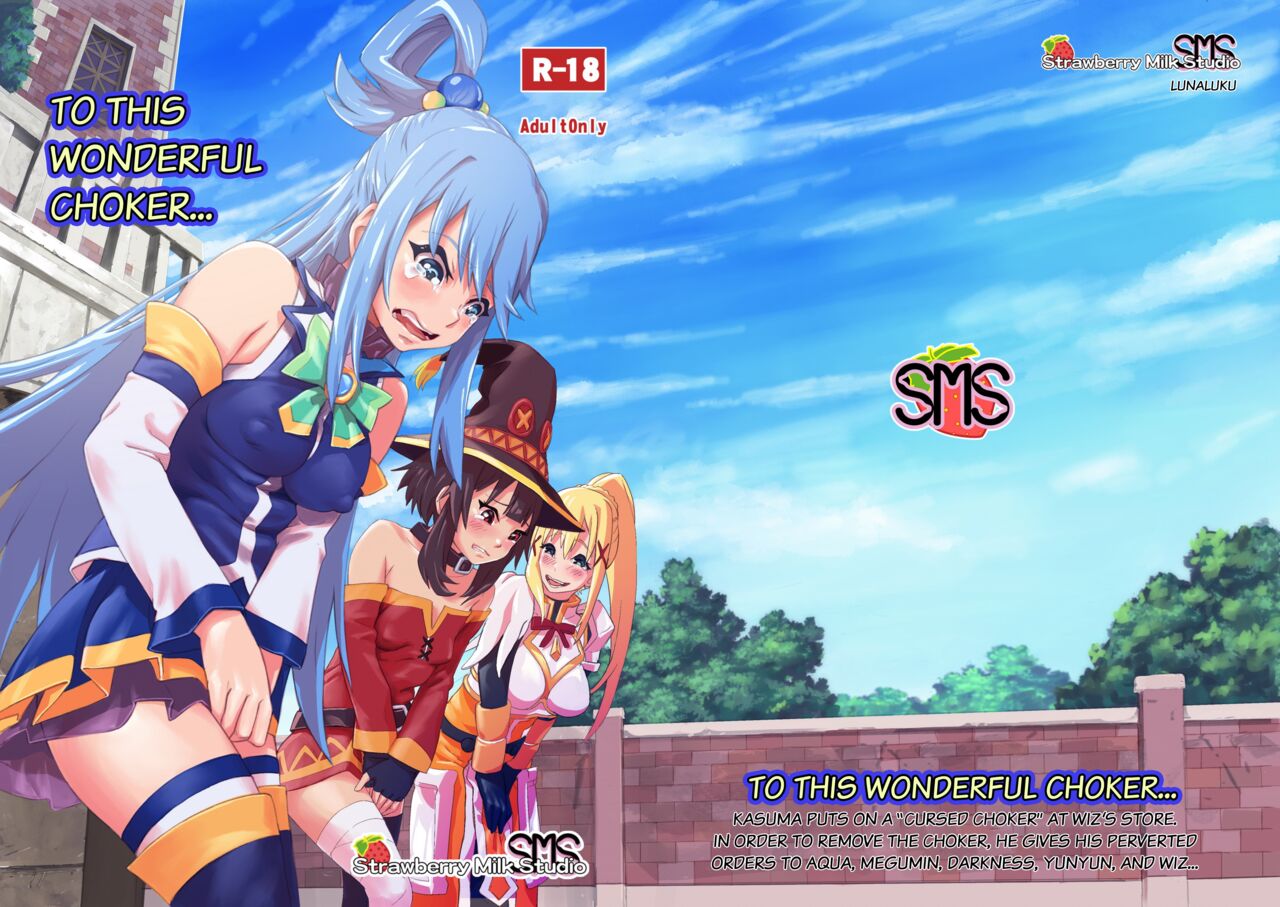 [SMS - Strawberry Milk Studio (Lunaluku)] Kono Suarashii Choker ni...1 | To This Wonderful Choker... (Kono Subarashii Sekai ni Syukufuku o!) [English] [SGMJanus] [Digital] numero di immagine  1