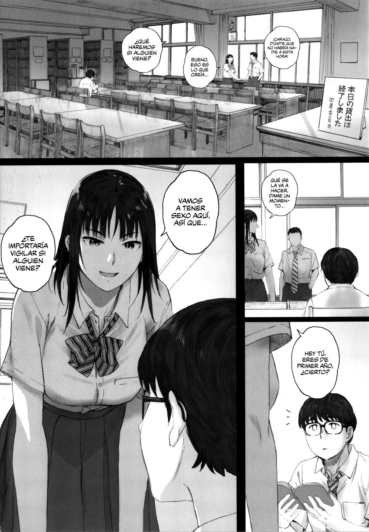 [Arai Kei] Gunjo Gunzo Ch. 1-6 [Spanish] [Naruhodo!] image number 28