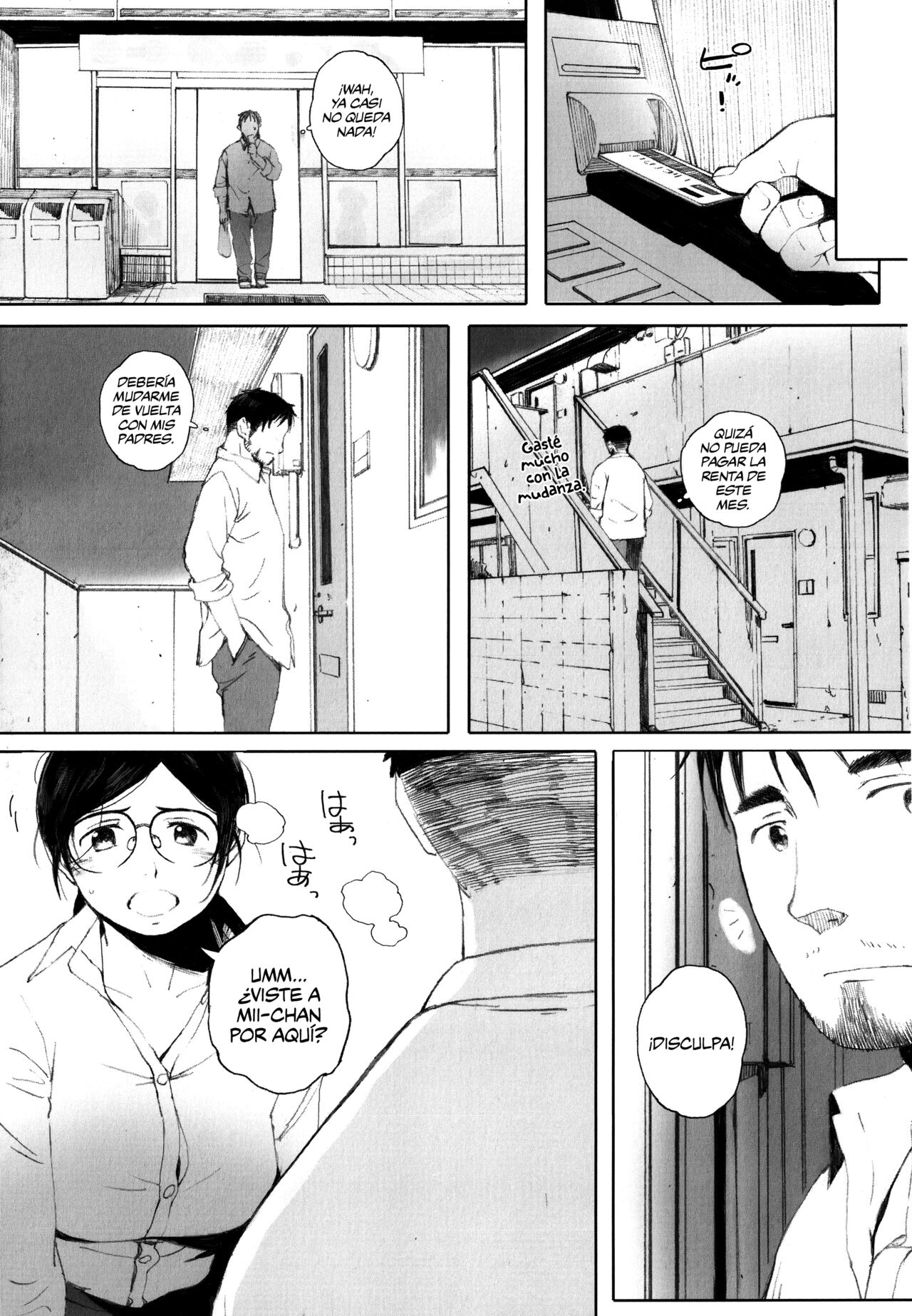 [Arai Kei] Gunjo Gunzo Ch. 1-6 [Spanish] [Naruhodo!] image number 112