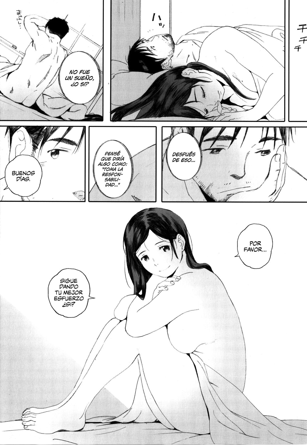 [Arai Kei] Gunjo Gunzo Ch. 1-6 [Spanish] [Naruhodo!] image number 132