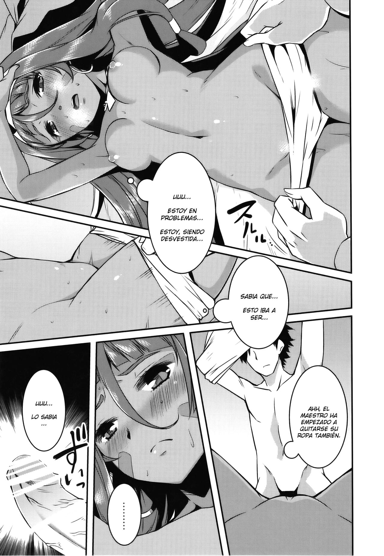 [KFC (YU)] Pharaox (Fate-Grand Order) [[Spanish][TheApofVerse] numero di immagine  10