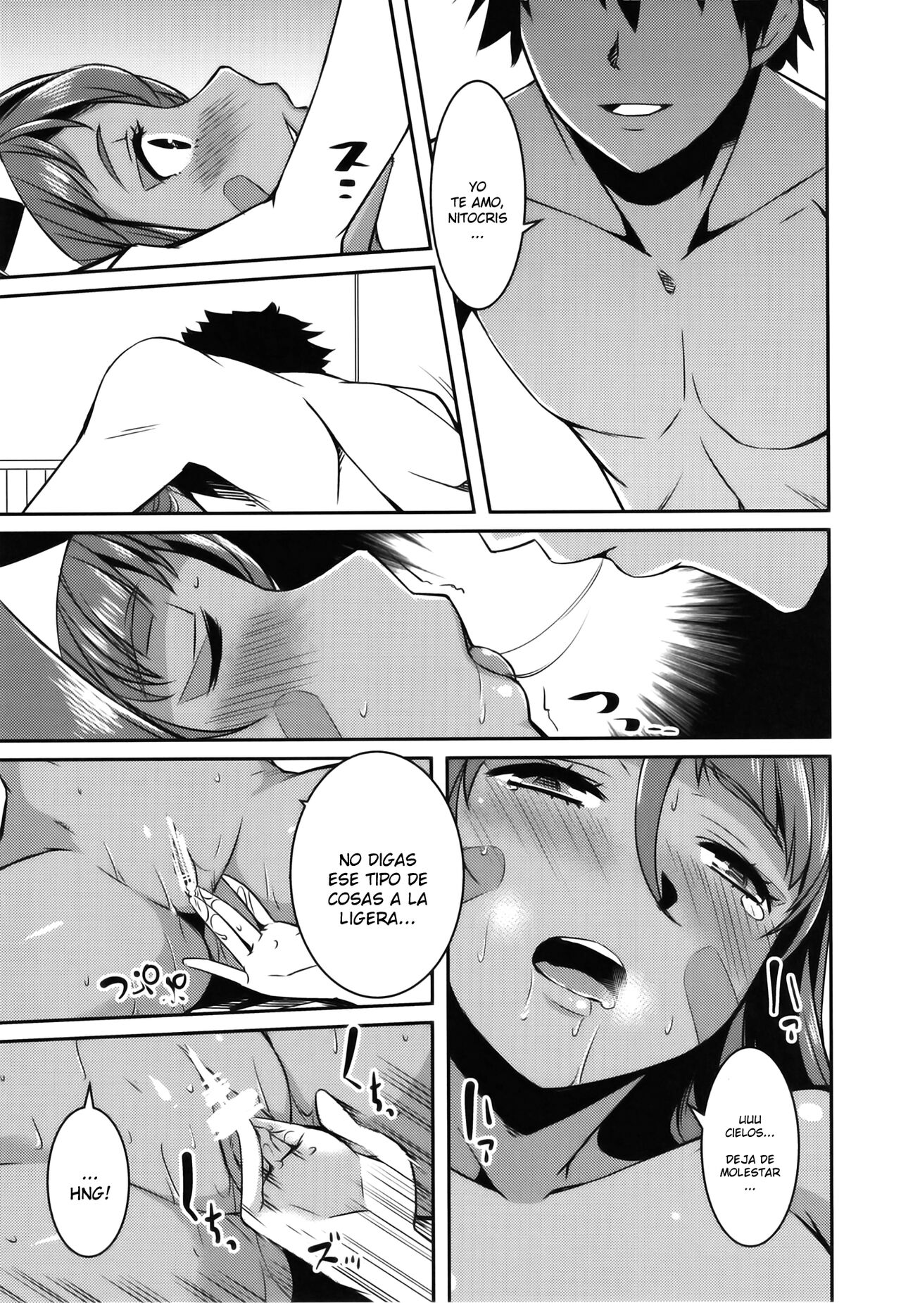 [KFC (YU)] Pharaox (Fate-Grand Order) [[Spanish][TheApofVerse] numero di immagine  12