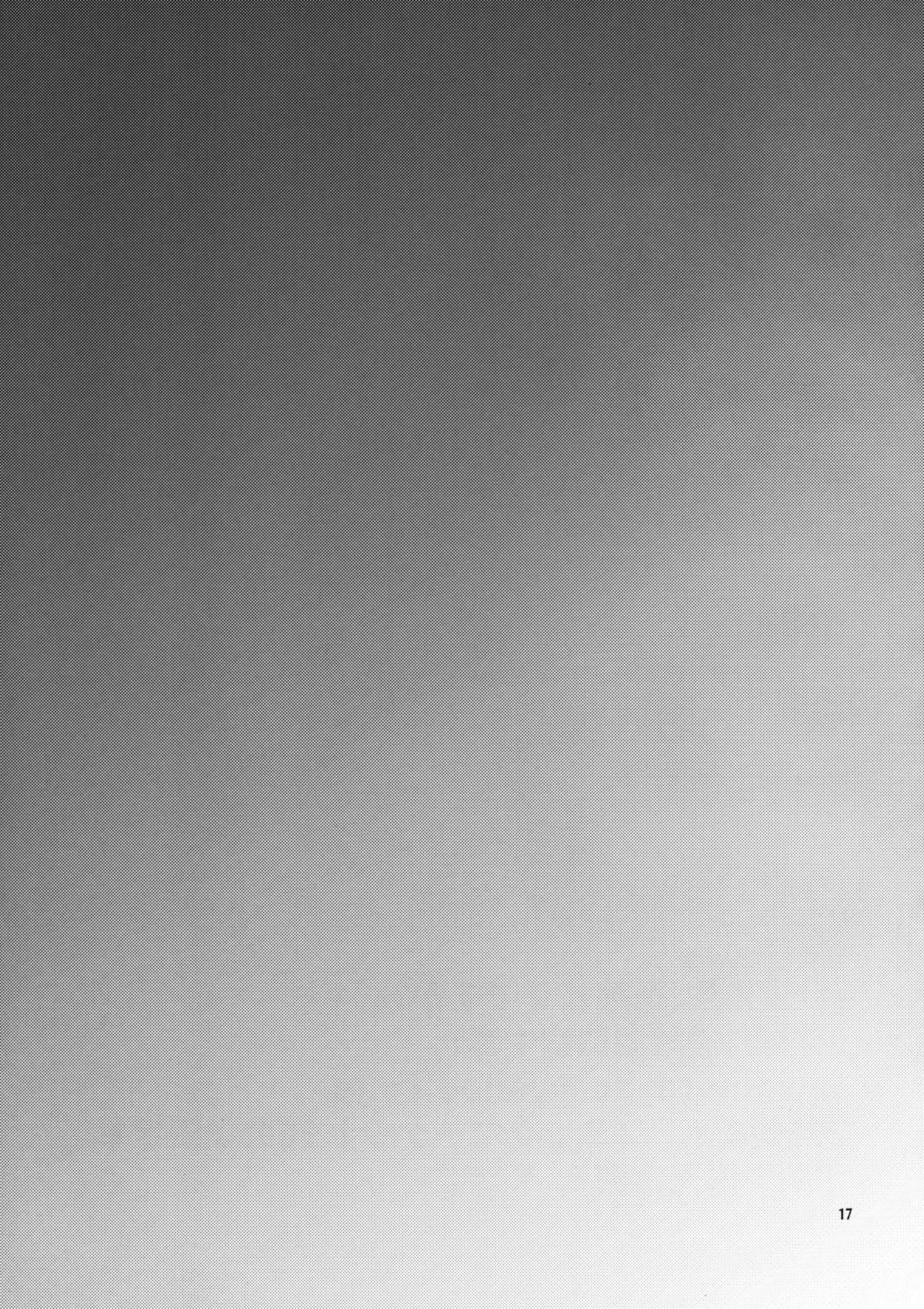 (C96) [Tekireiki ni Shokuchuudoku (Sawamura Ao)] Akigumo Sensei, Shinchoku doudesuka? (Kantai Collection -KanColle-) 画像番号 17