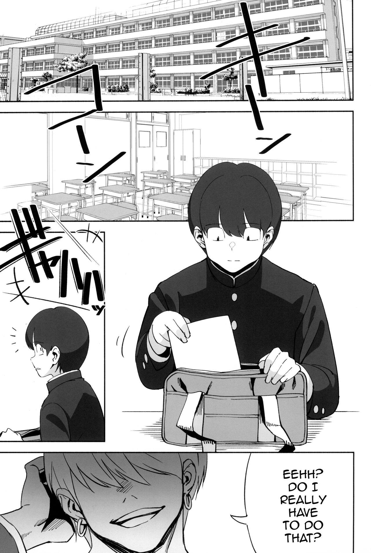 [Dokudami (Okita Ababa)] InCha no Koi / Introverted Love [English] {Doujins.com} numero di immagine  5