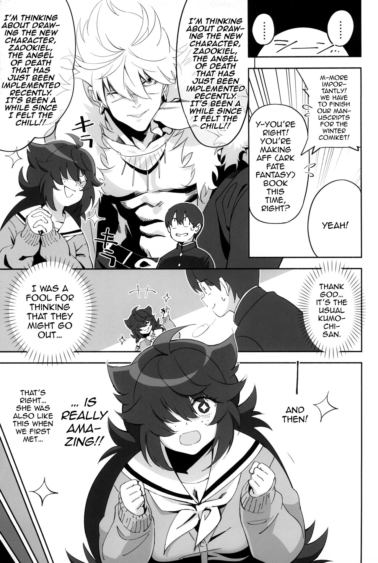 [Dokudami (Okita Ababa)] InCha no Koi / Introverted Love [English] {Doujins.com} numero di immagine  9