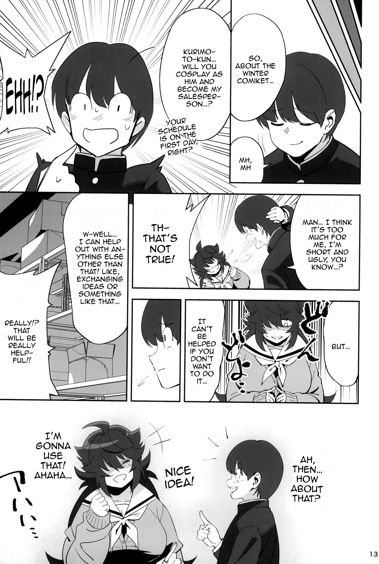 [Dokudami (Okita Ababa)] InCha no Koi / Introverted Love [English] {Doujins.com} numero di immagine  13