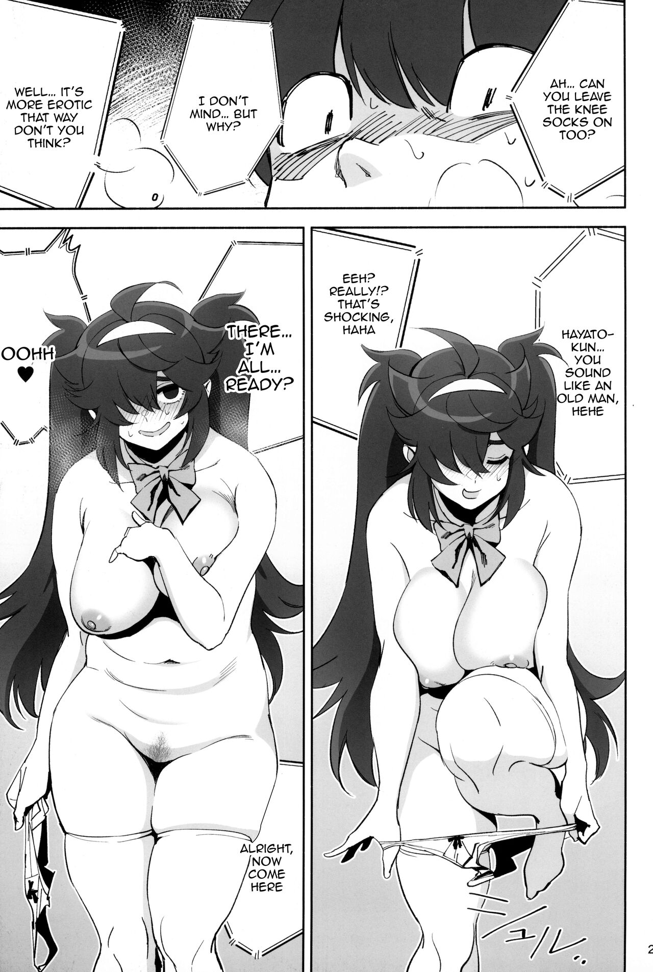 [Dokudami (Okita Ababa)] InCha no Koi / Introverted Love [English] {Doujins.com} numero di immagine  21