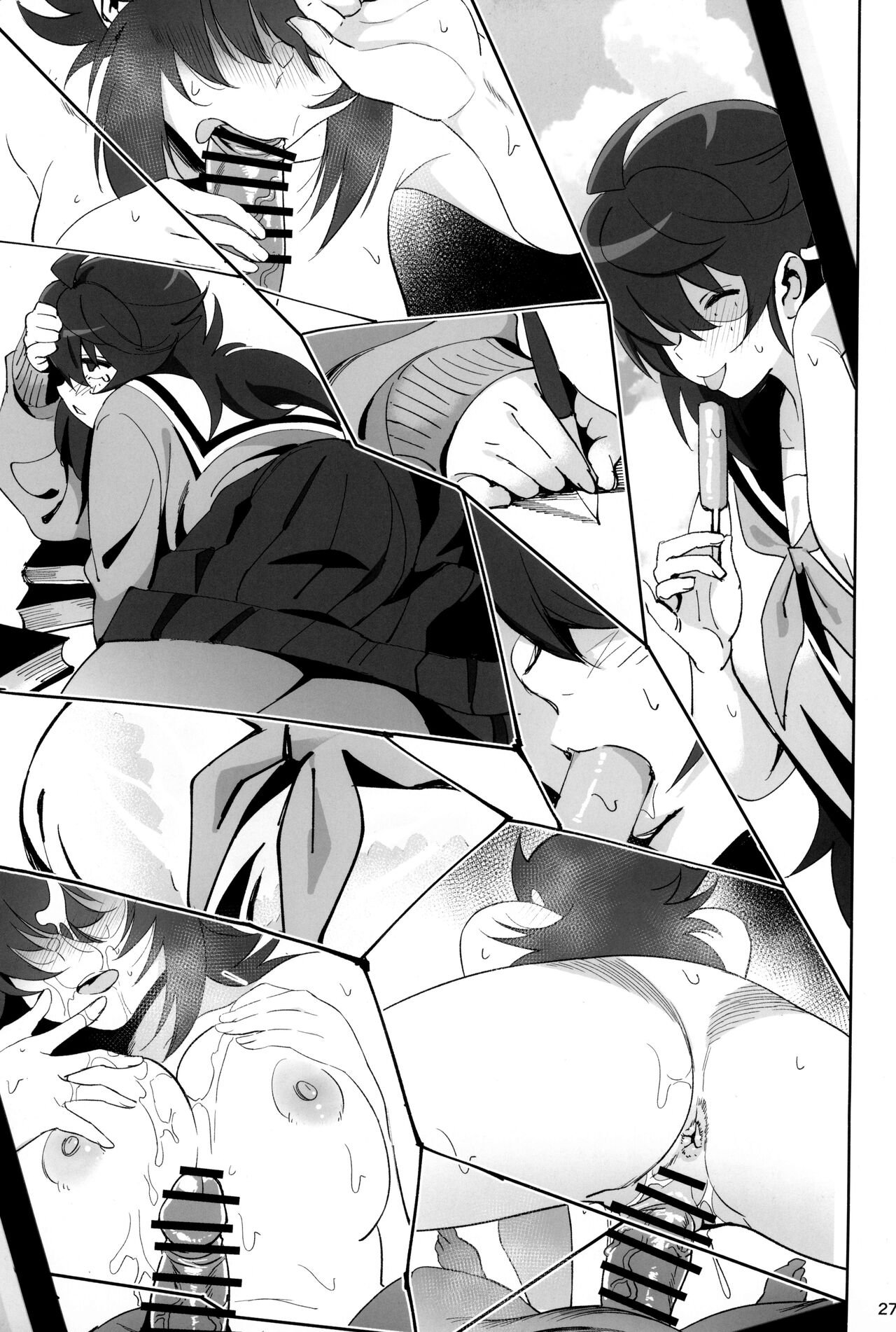 [Dokudami (Okita Ababa)] InCha no Koi / Introverted Love [English] {Doujins.com} numero di immagine  27