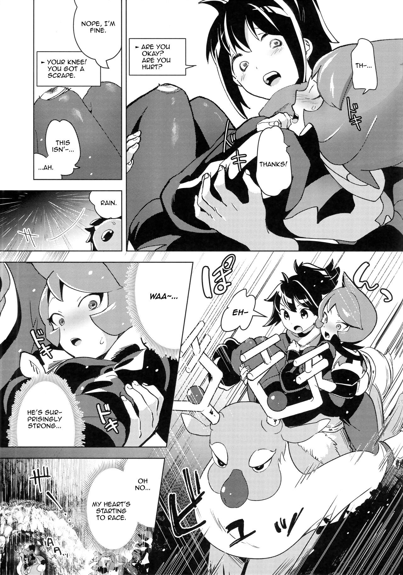 [chori (Chorimokki)] Hinatsu to Oshiri Ai ni Natta Yoru / The Night I Made Assquatinaces With Arezu [English] {Doujins.com} (Pokémon Legends_ Arceus) imagen número 11