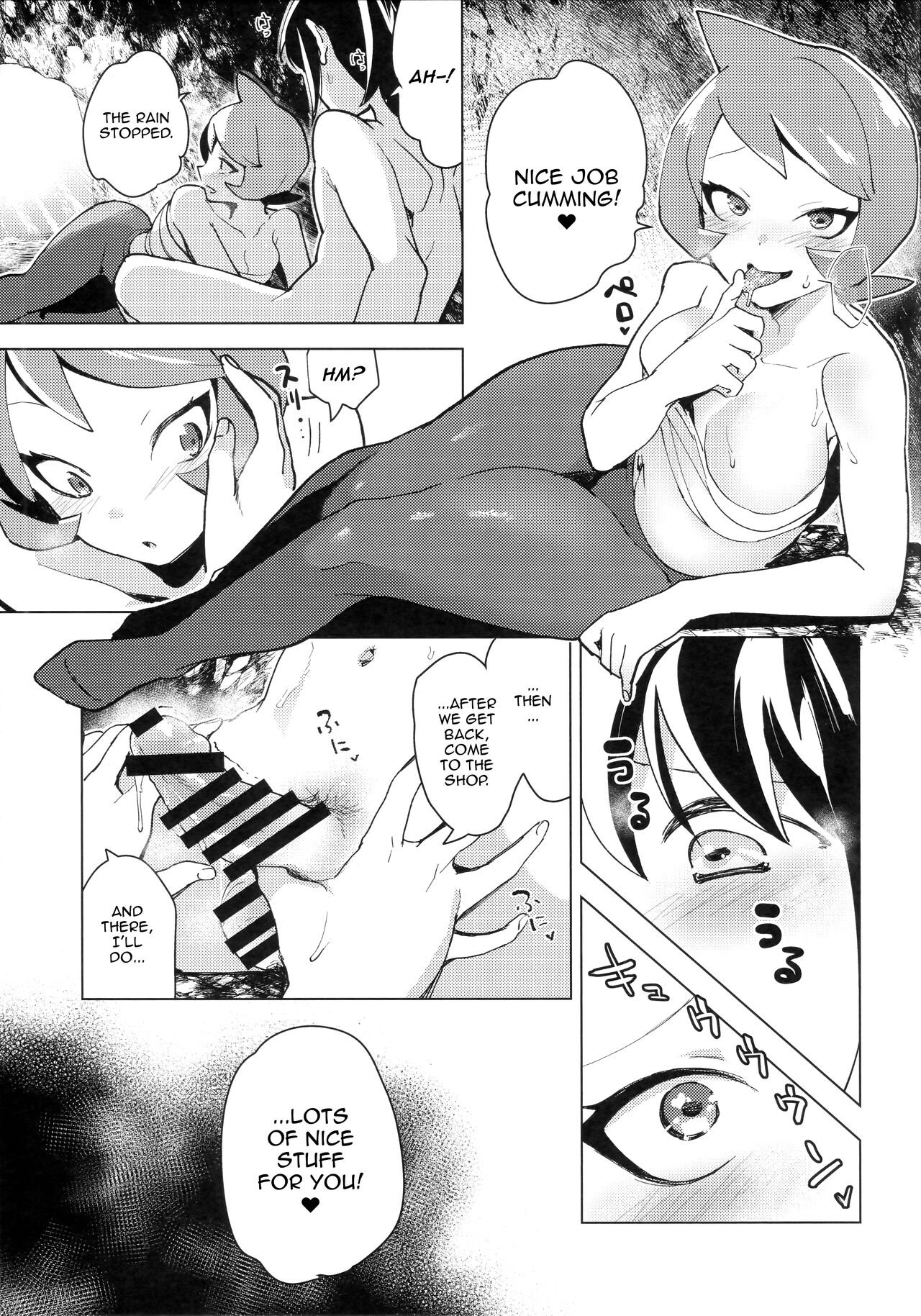 [chori (Chorimokki)] Hinatsu to Oshiri Ai ni Natta Yoru / The Night I Made Assquatinaces With Arezu [English] {Doujins.com} (Pokémon Legends_ Arceus) imagen número 18