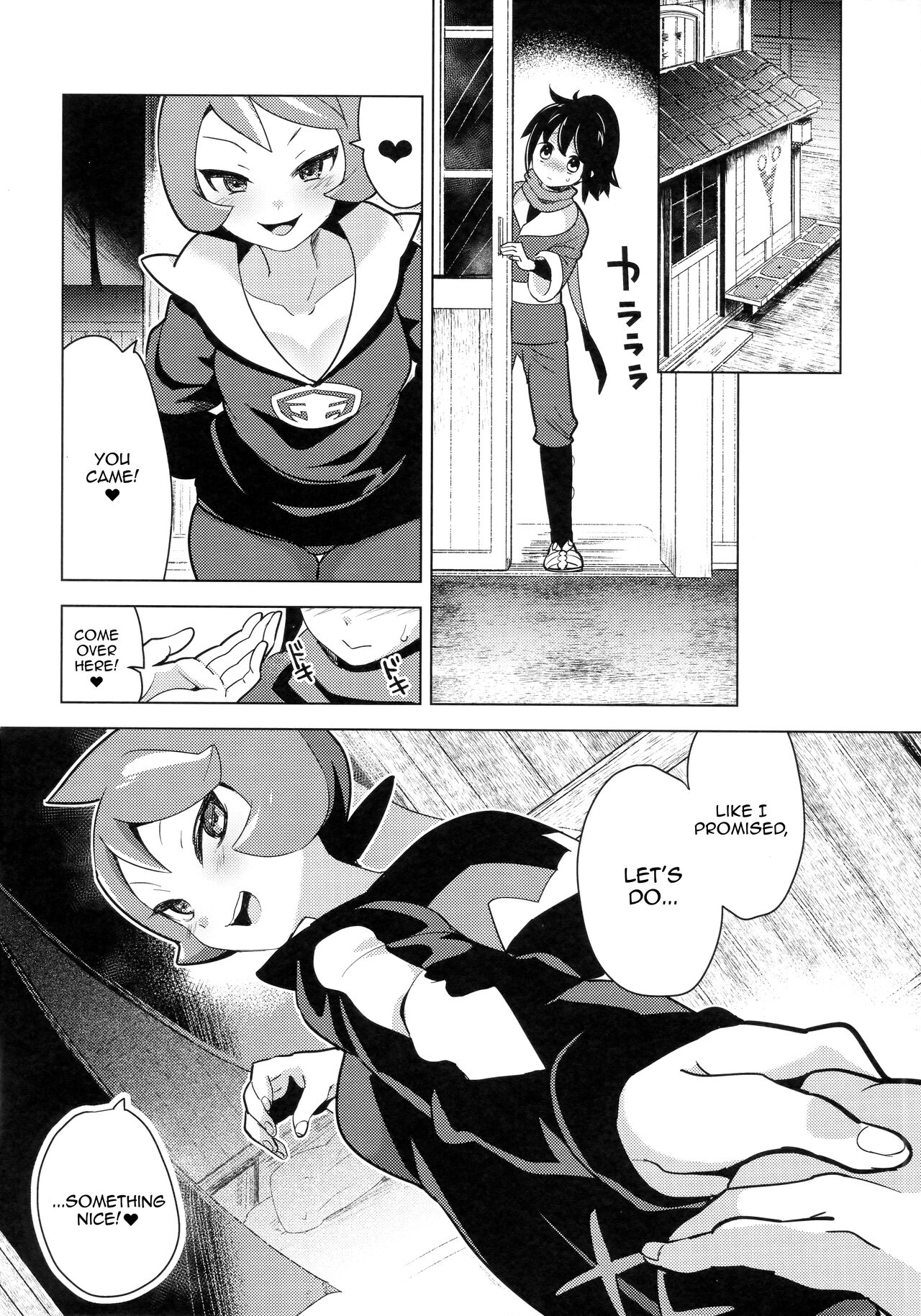 [chori (Chorimokki)] Hinatsu to Oshiri Ai ni Natta Yoru / The Night I Made Assquatinaces With Arezu [English] {Doujins.com} (Pokémon Legends_ Arceus) imagen número 19
