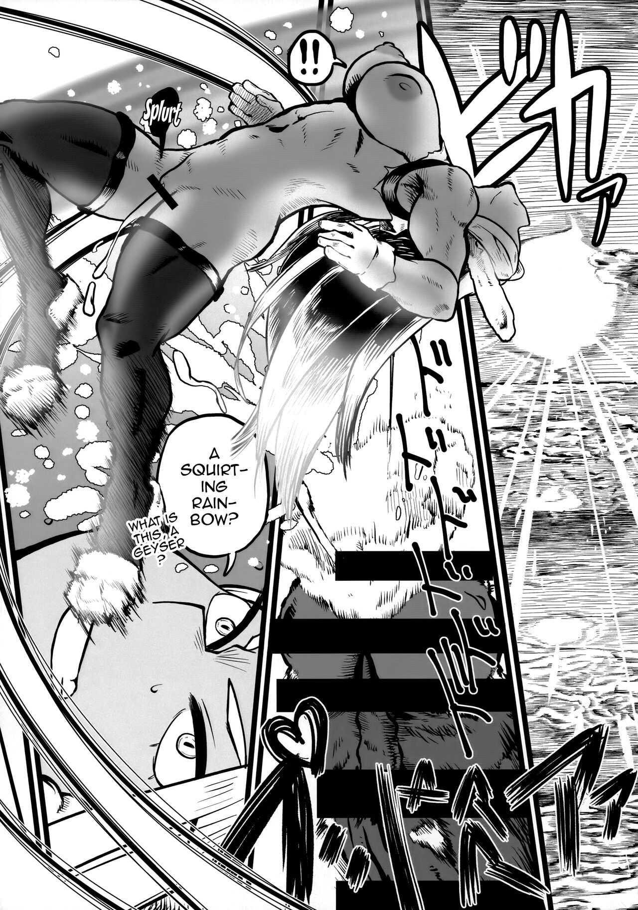 [Pin to Kite Jigoku (Dance Eiki)] Mirko vs chinpo nounashi / Mirko vs Dick Noumu [English] {Doujins.com} numero di immagine  21