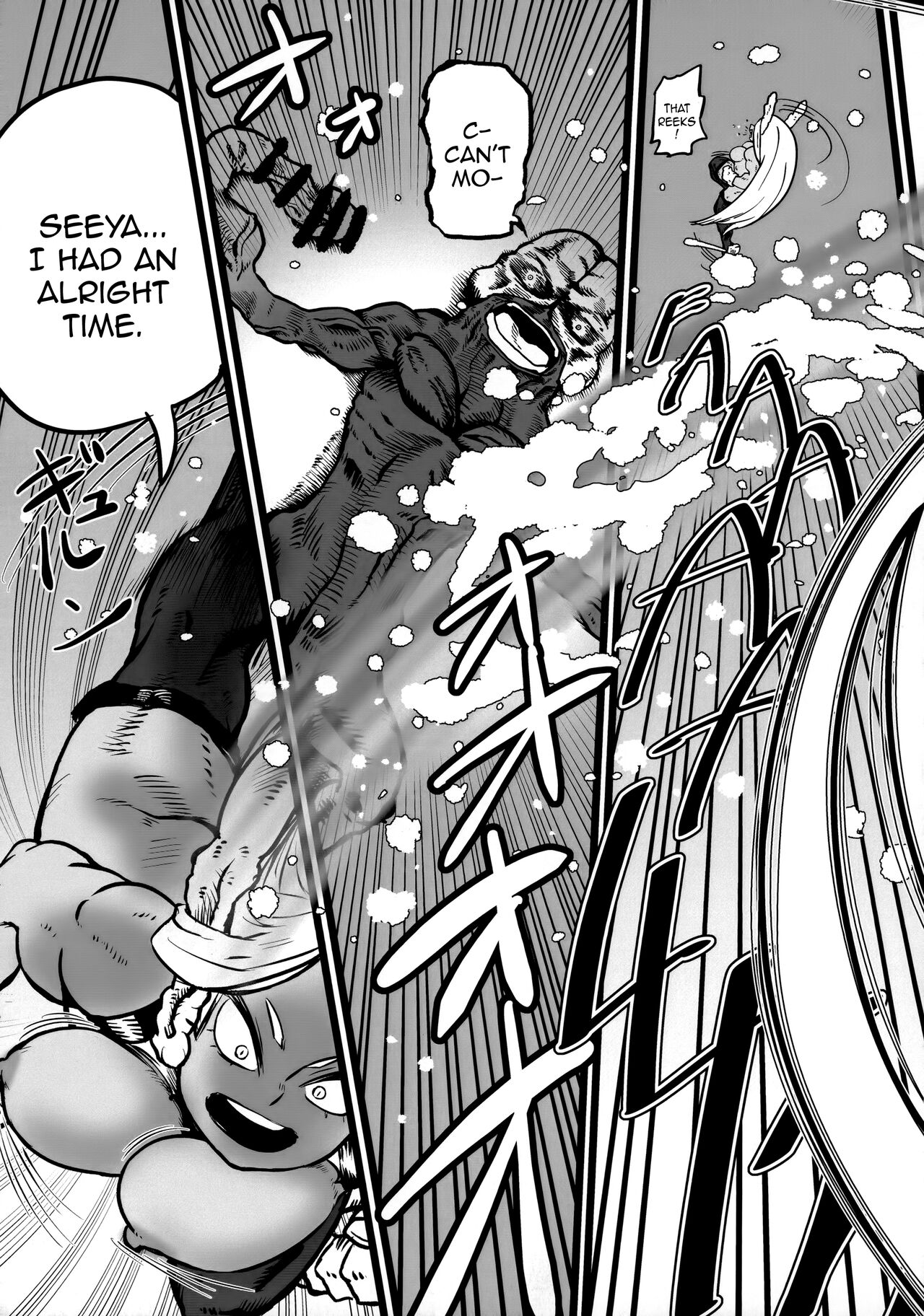 [Pin to Kite Jigoku (Dance Eiki)] Mirko vs chinpo nounashi / Mirko vs Dick Noumu [English] {Doujins.com} numero di immagine  22