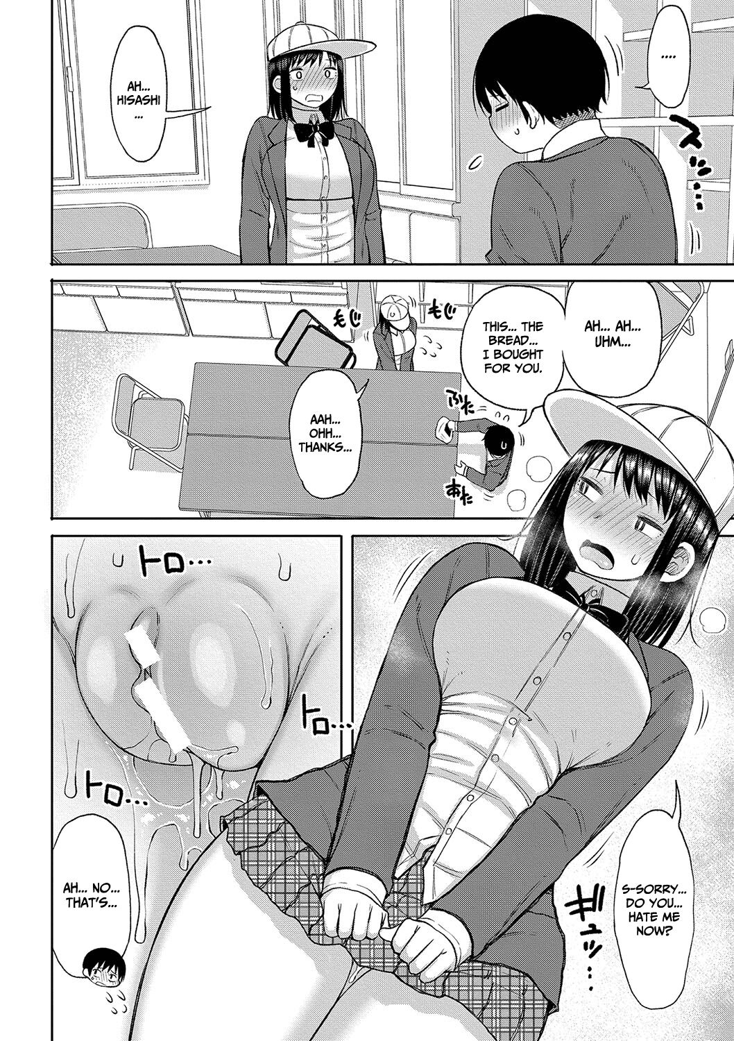 [Nagaikusa] Kotoshi kara Kyougaku no Gakkou ni Nyuugaku shitara Otoko ga Boku dake datta [English] [Digital] 67eme image