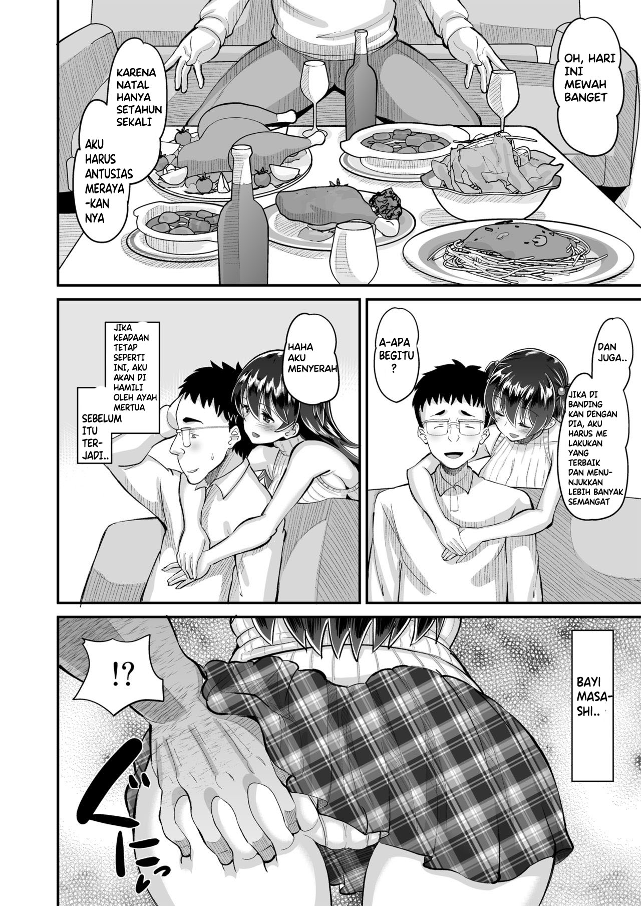 [AMP (Norakuro Nero)] Biyaku Tsuma wa Gifu Senyou OnaPet 3 (Indonesian) [UStranslation] [Digital] 画像番号 8